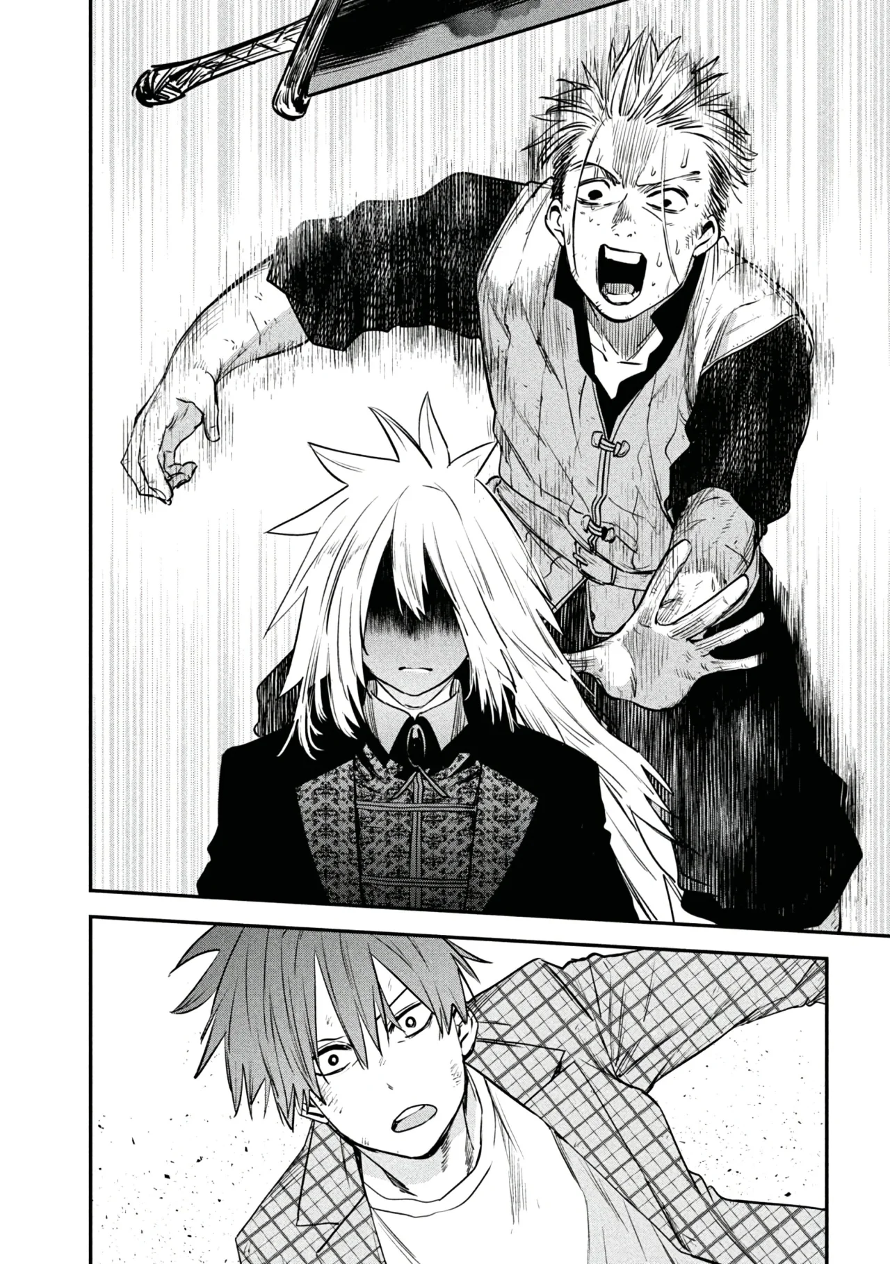 Página 27 del Manga