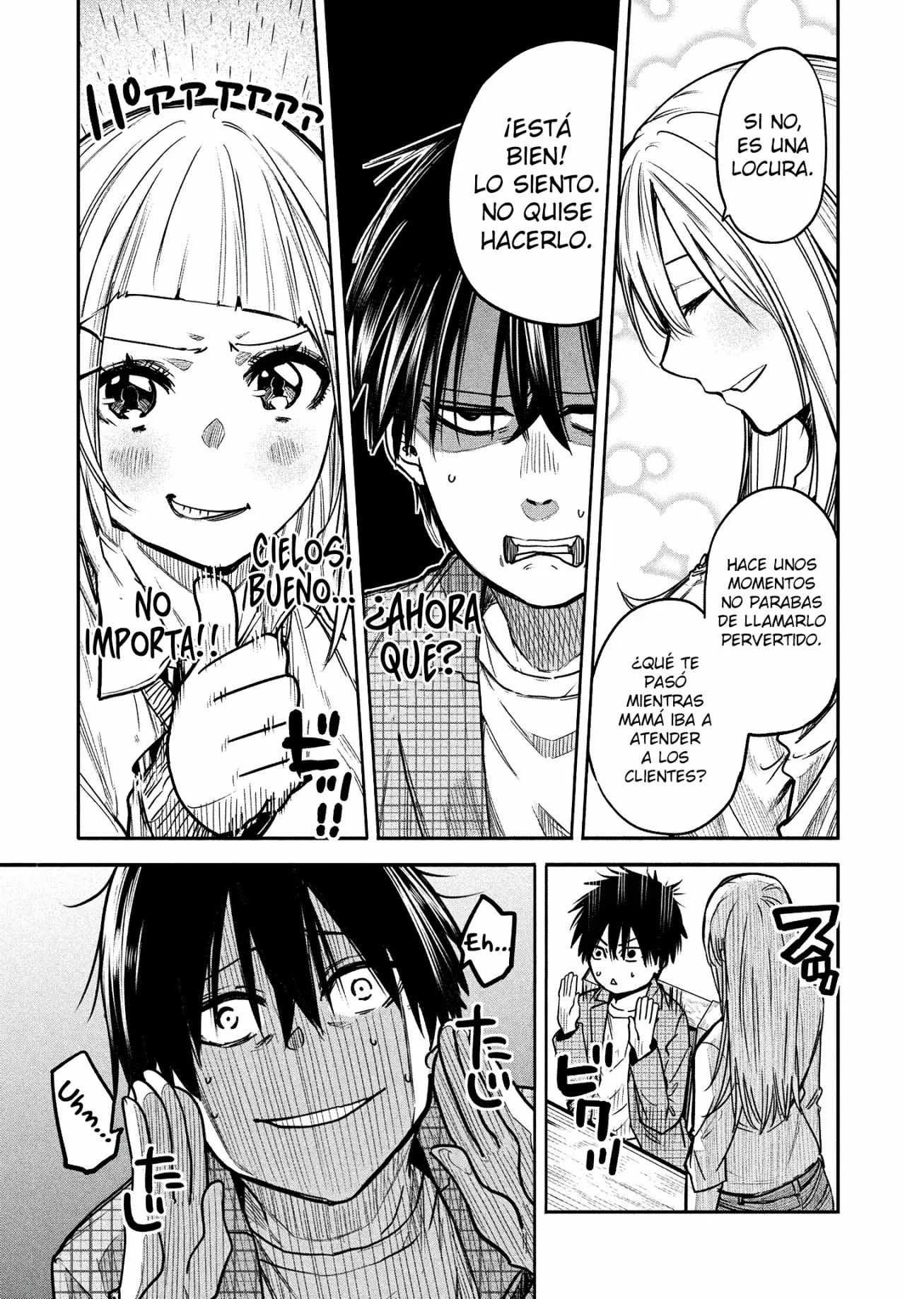 Página 32 del Manga