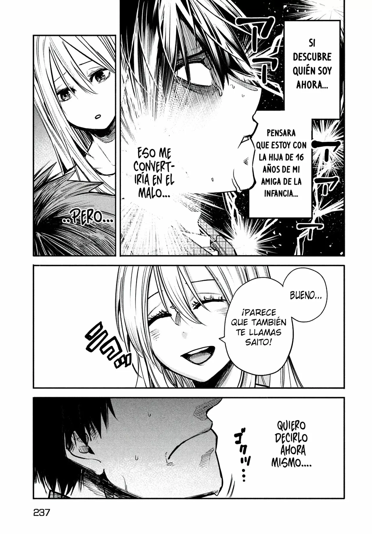 Página 34 del Manga
