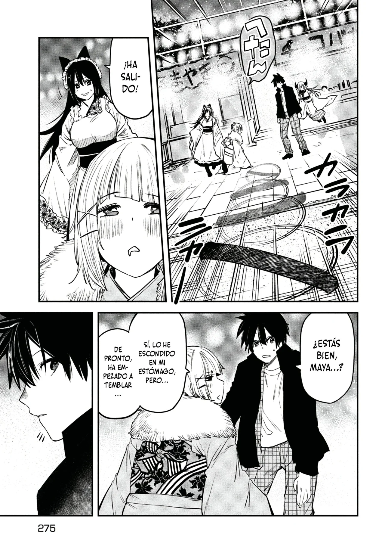 Página 18 del Manga