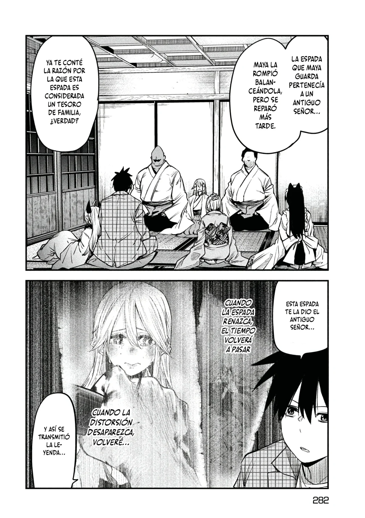 Página 24 del Manga