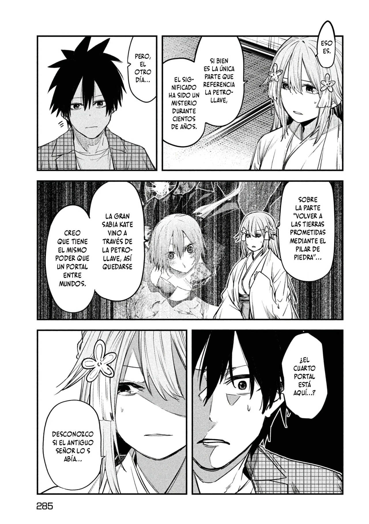 Página 27 del Manga