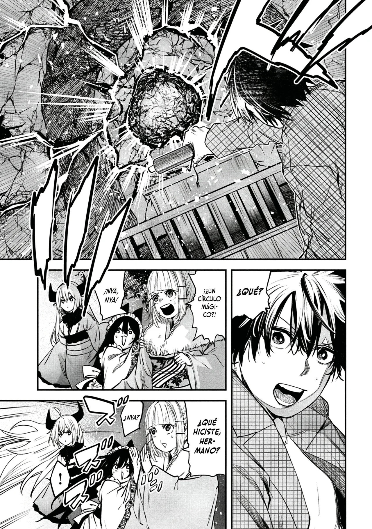 Página 31 del Manga