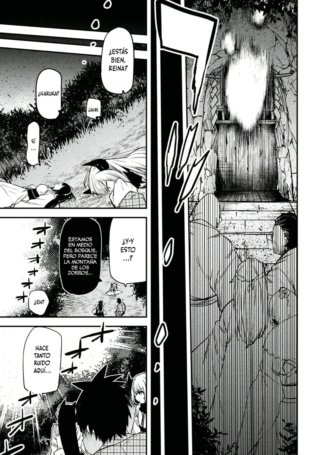 Página 33 del Manga
