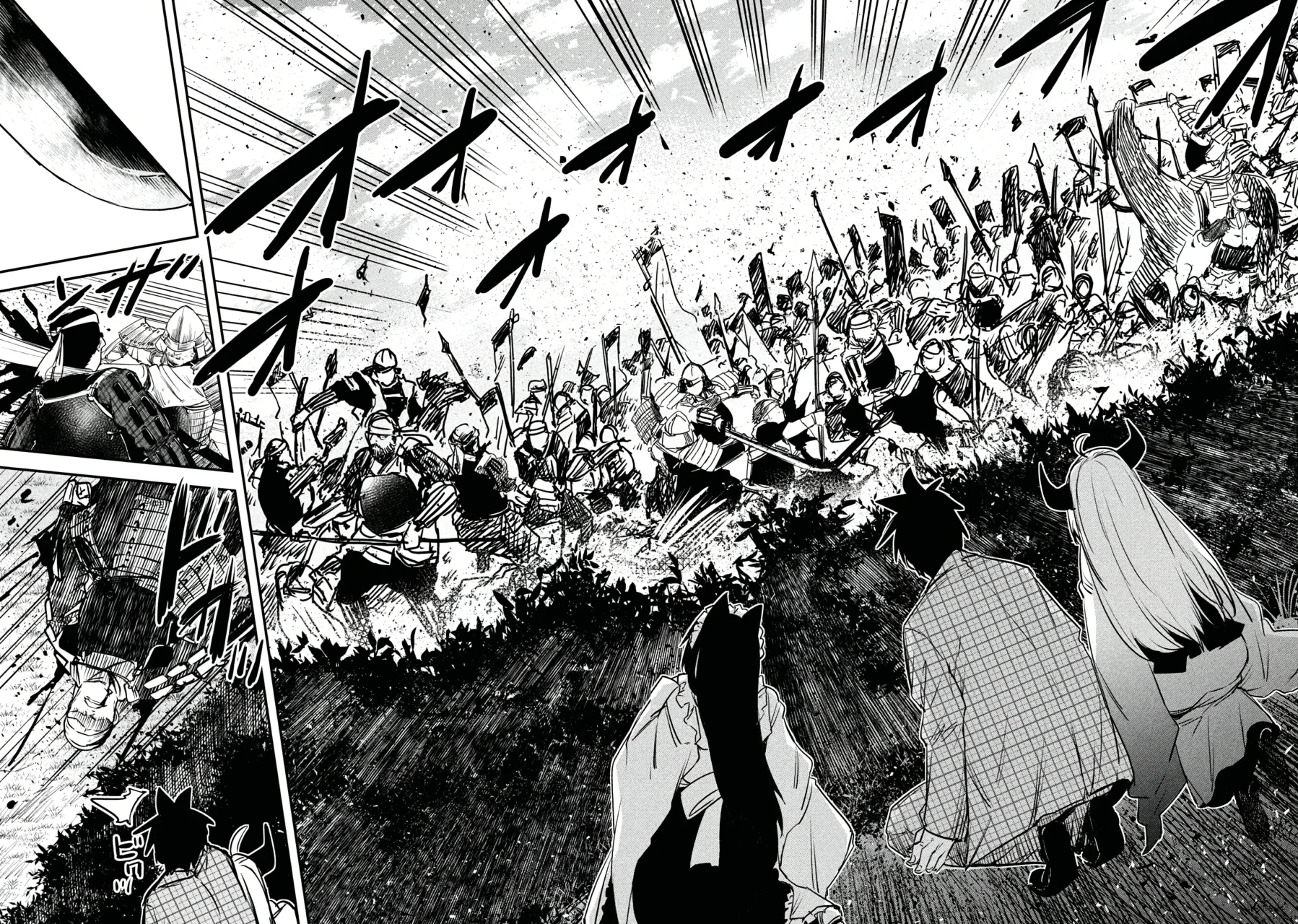 Página 34 del Manga