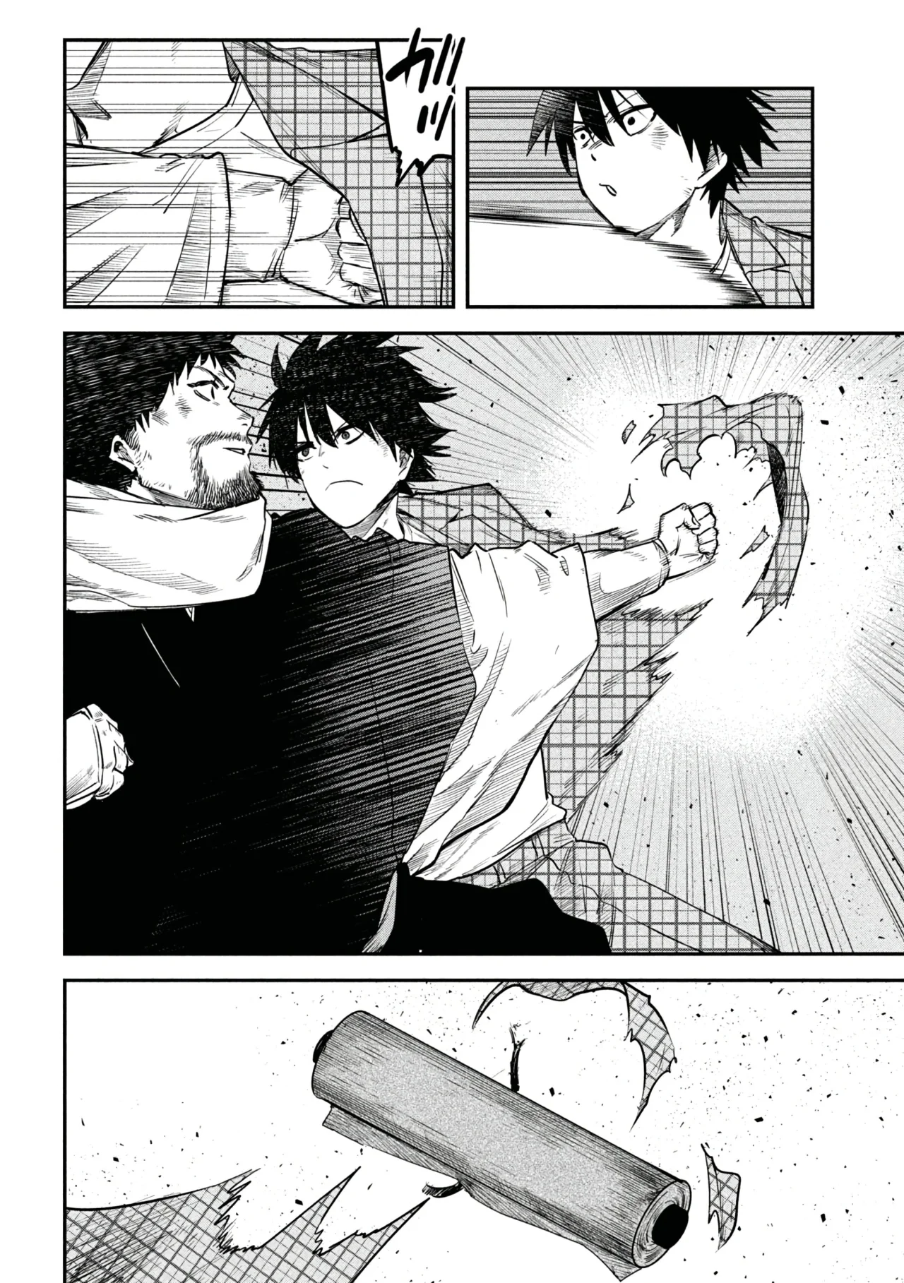 Página 31 del Manga