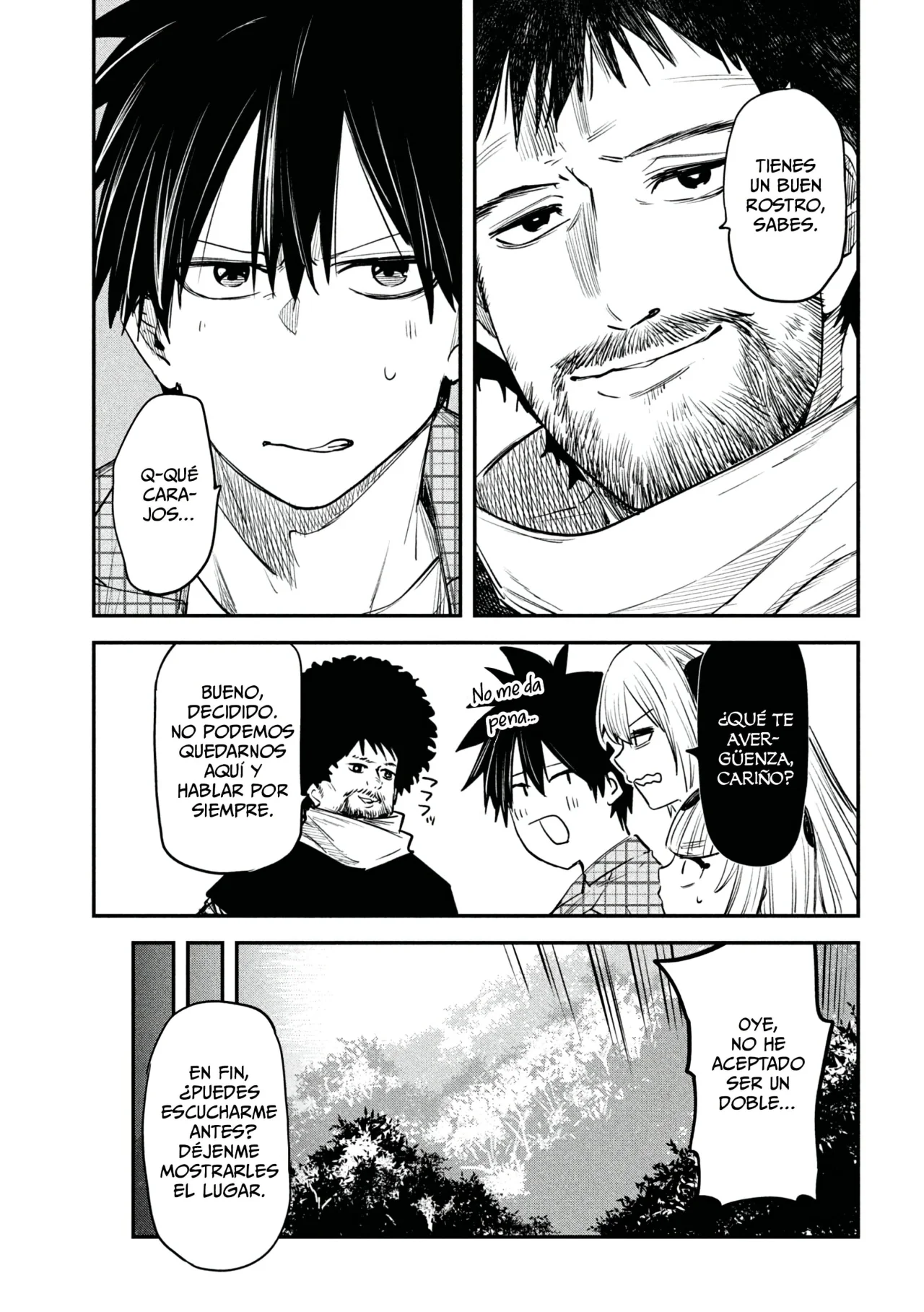 Página 7 del Manga