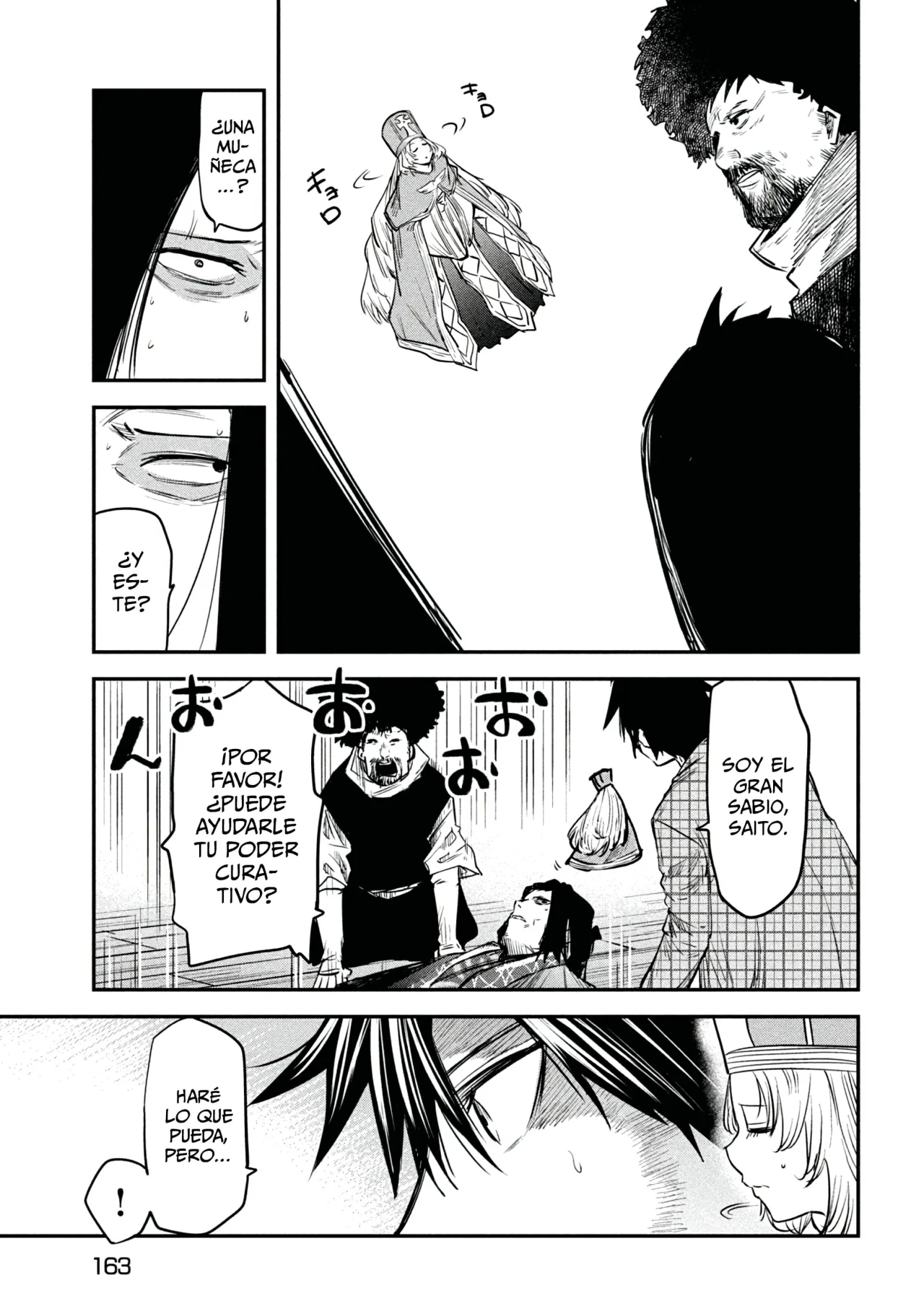 Página 23 del Manga