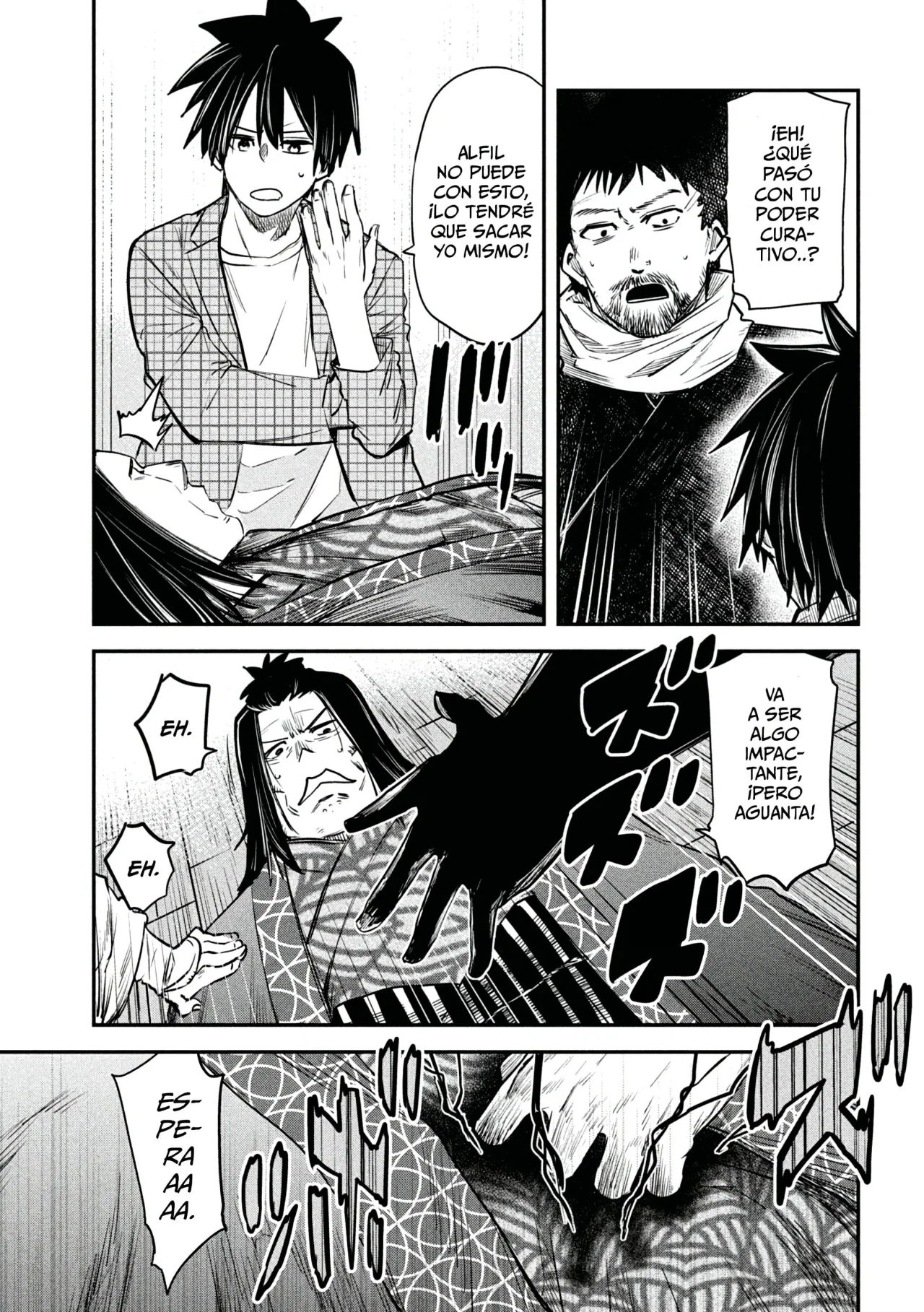 Página 25 del Manga