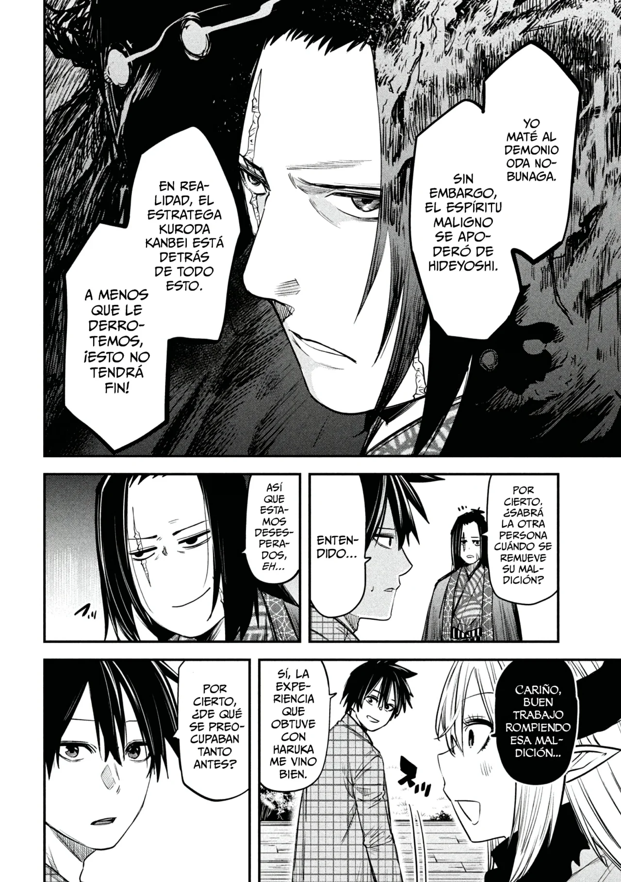 Página 30 del Manga