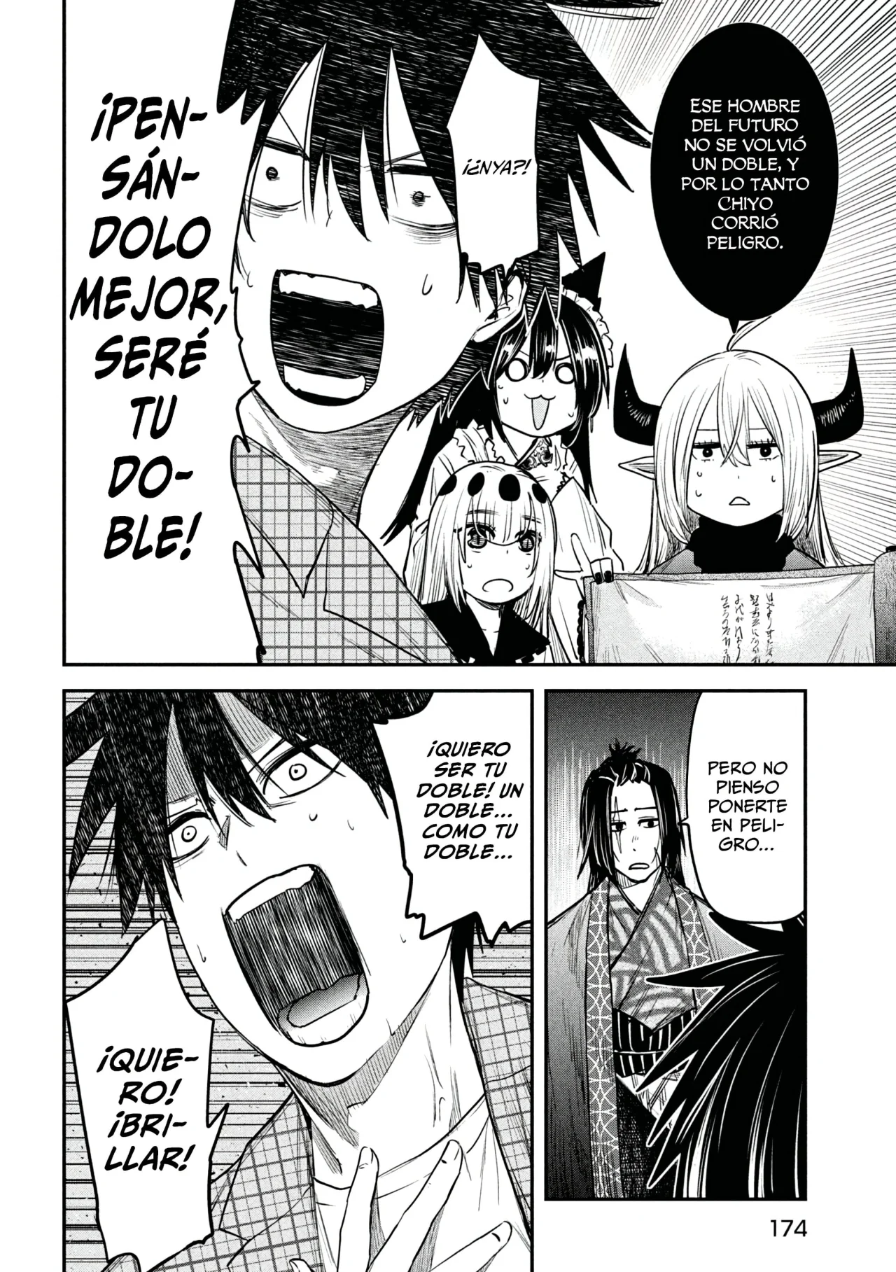 Página 34 del Manga