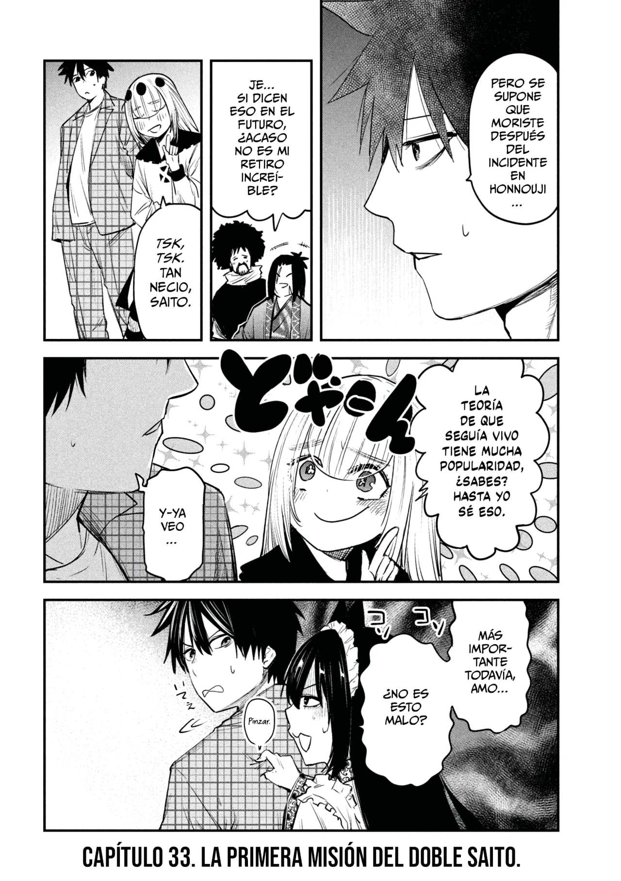 Página 4 del Manga