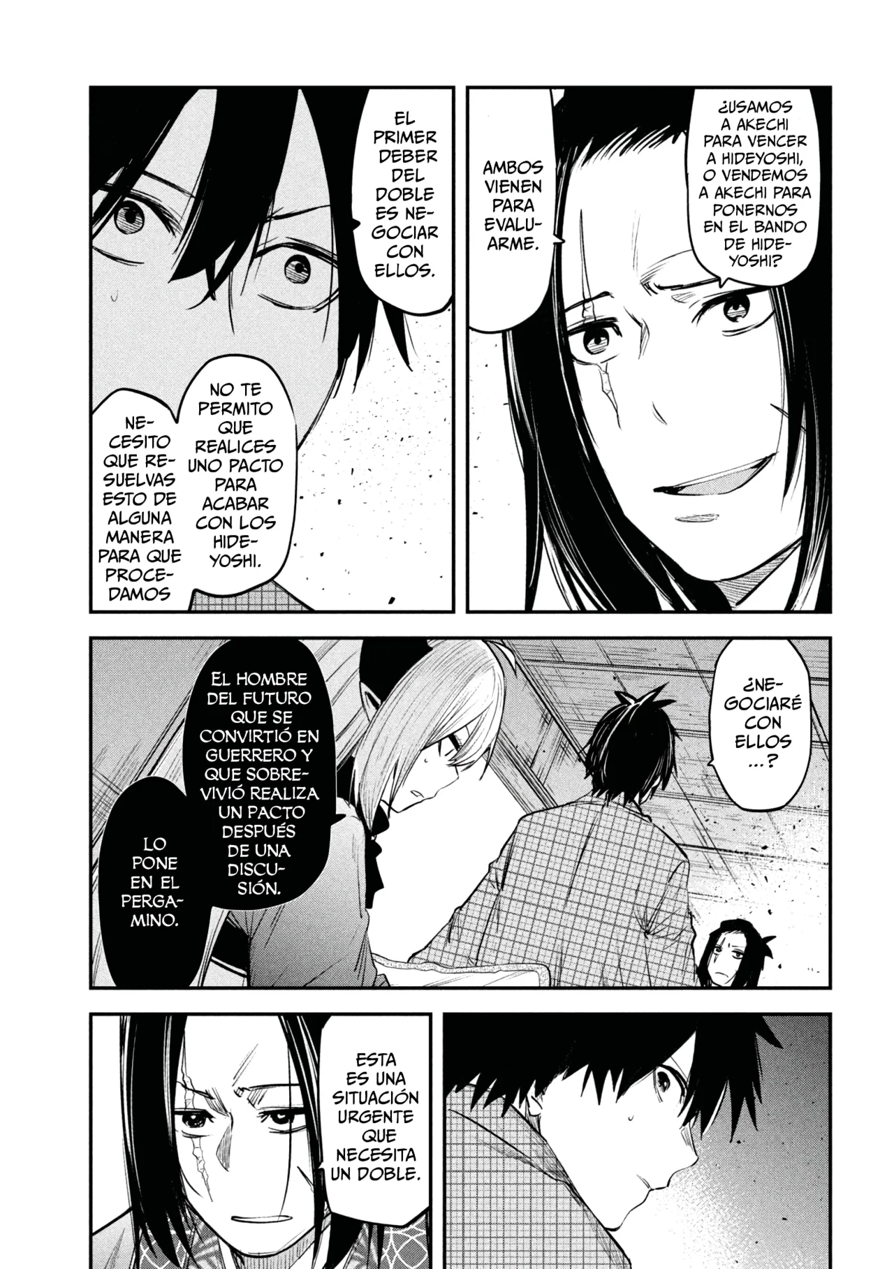 Página 14 del Manga