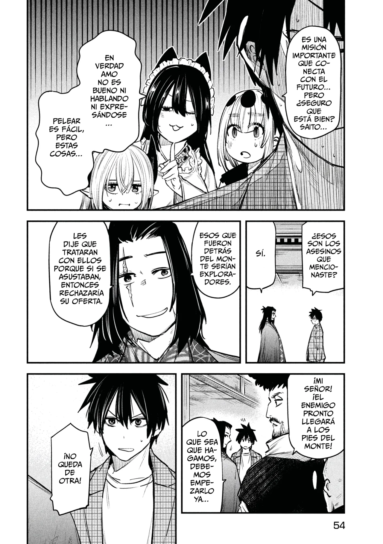 Página 15 del Manga