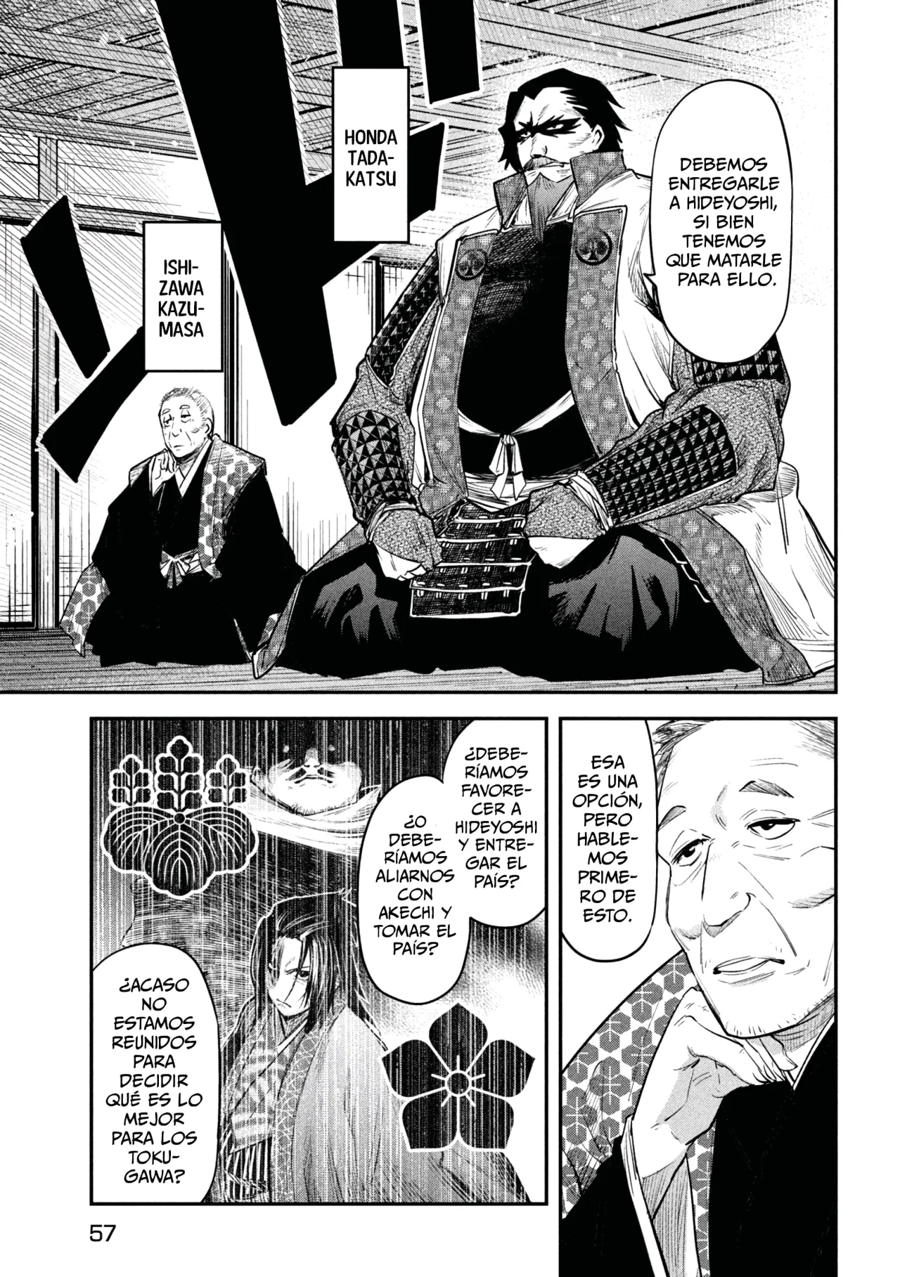 Página 18 del Manga