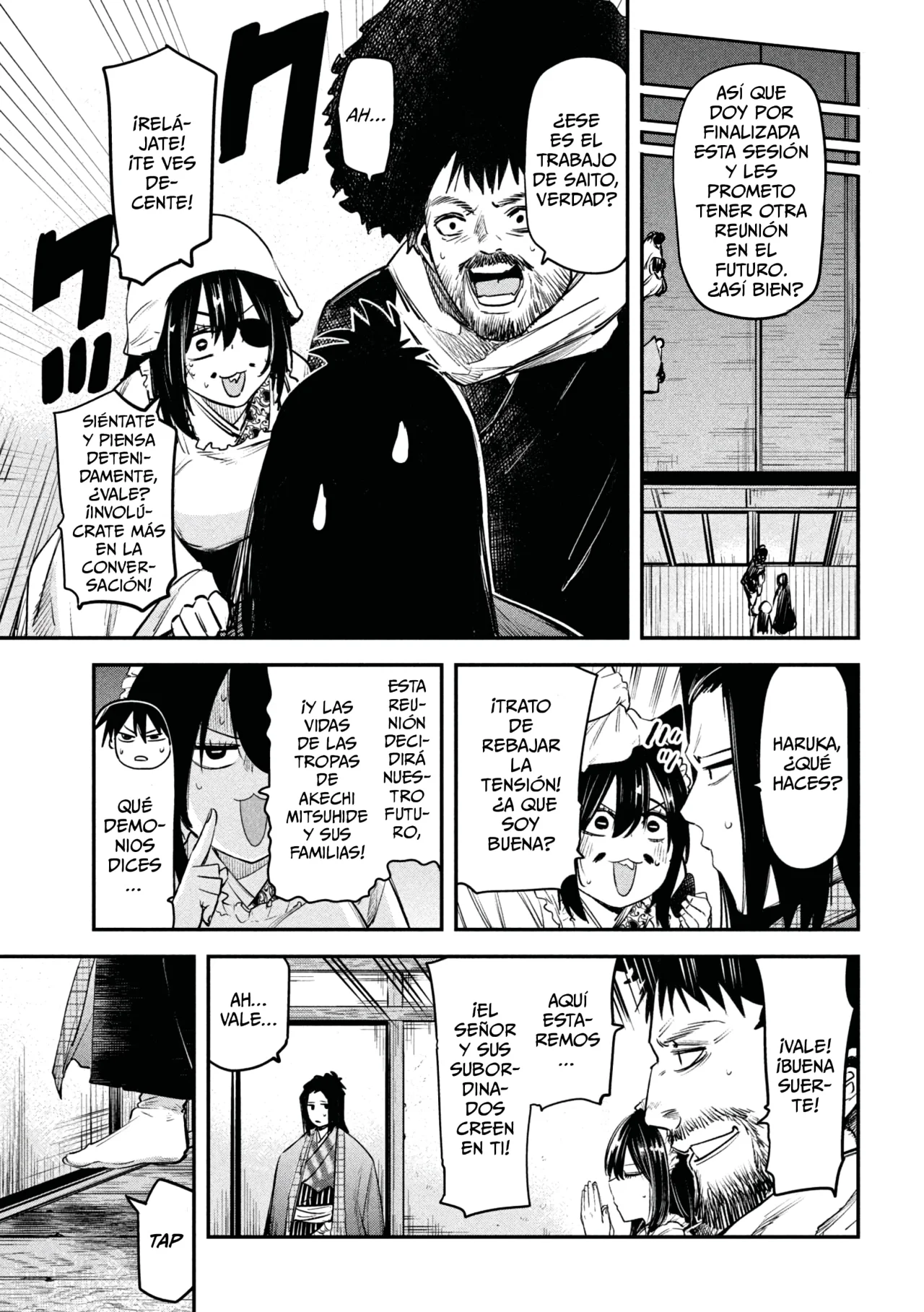 Página 20 del Manga