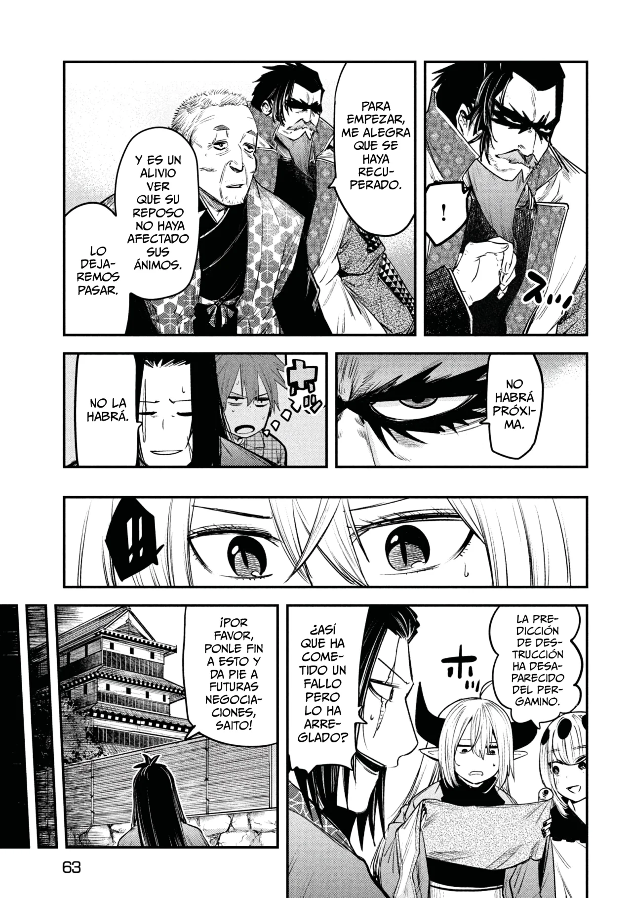 Página 24 del Manga