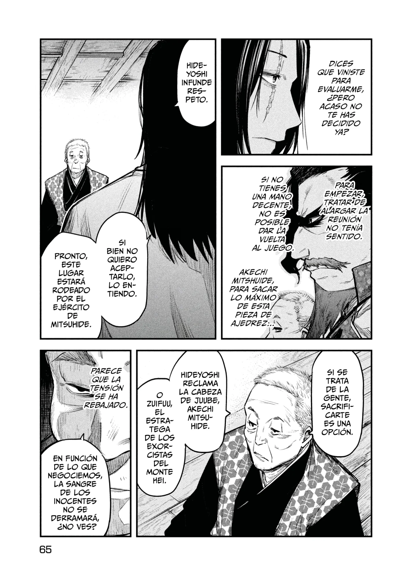 Página 26 del Manga