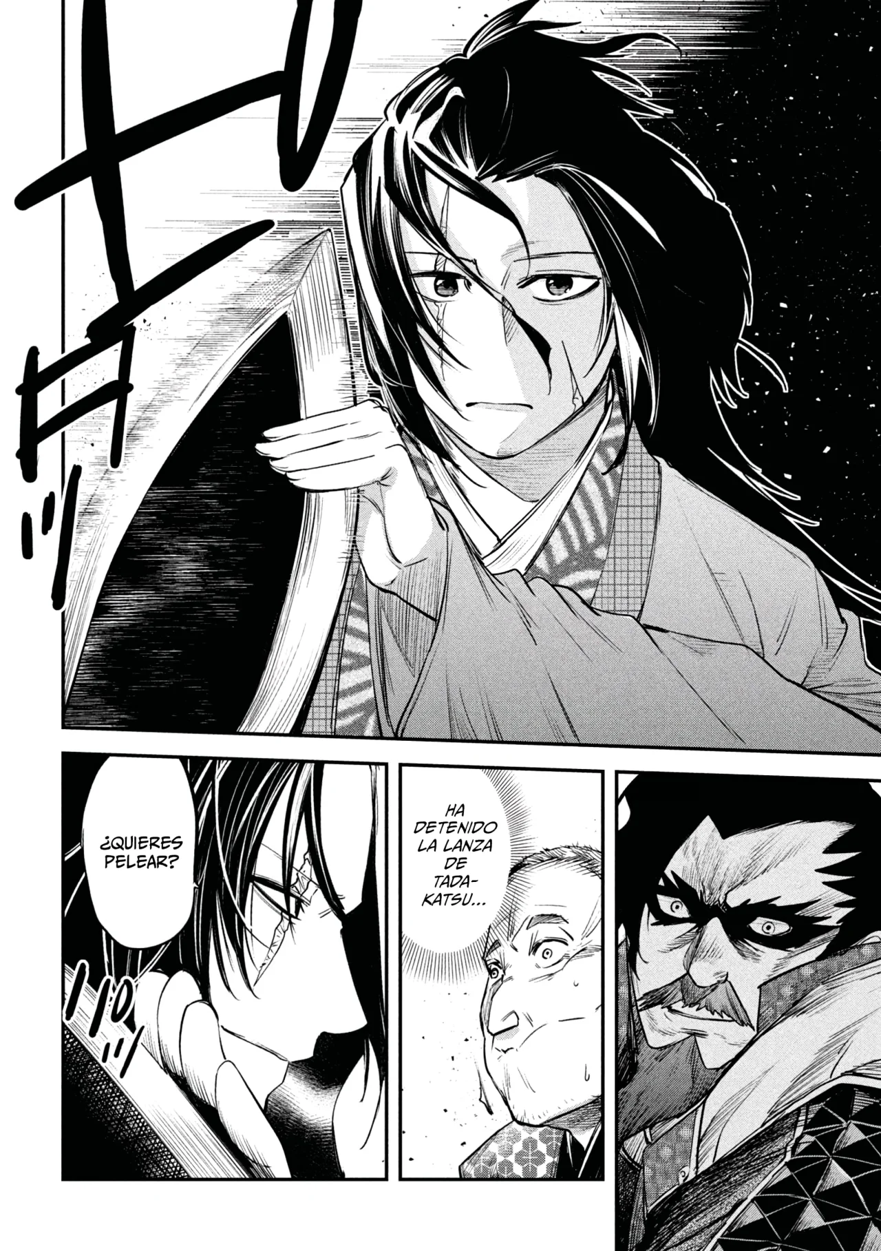 Página 30 del Manga