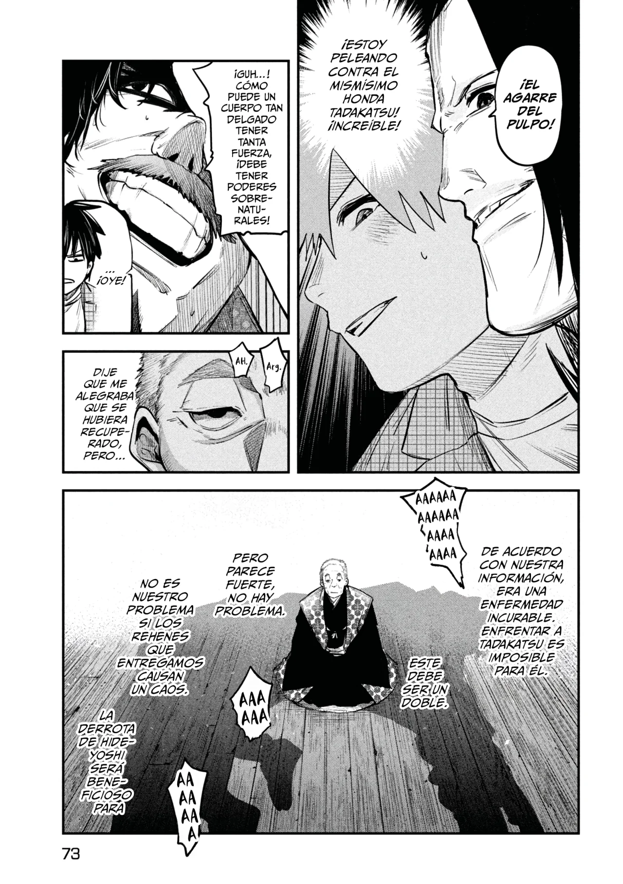 Página 33 del Manga