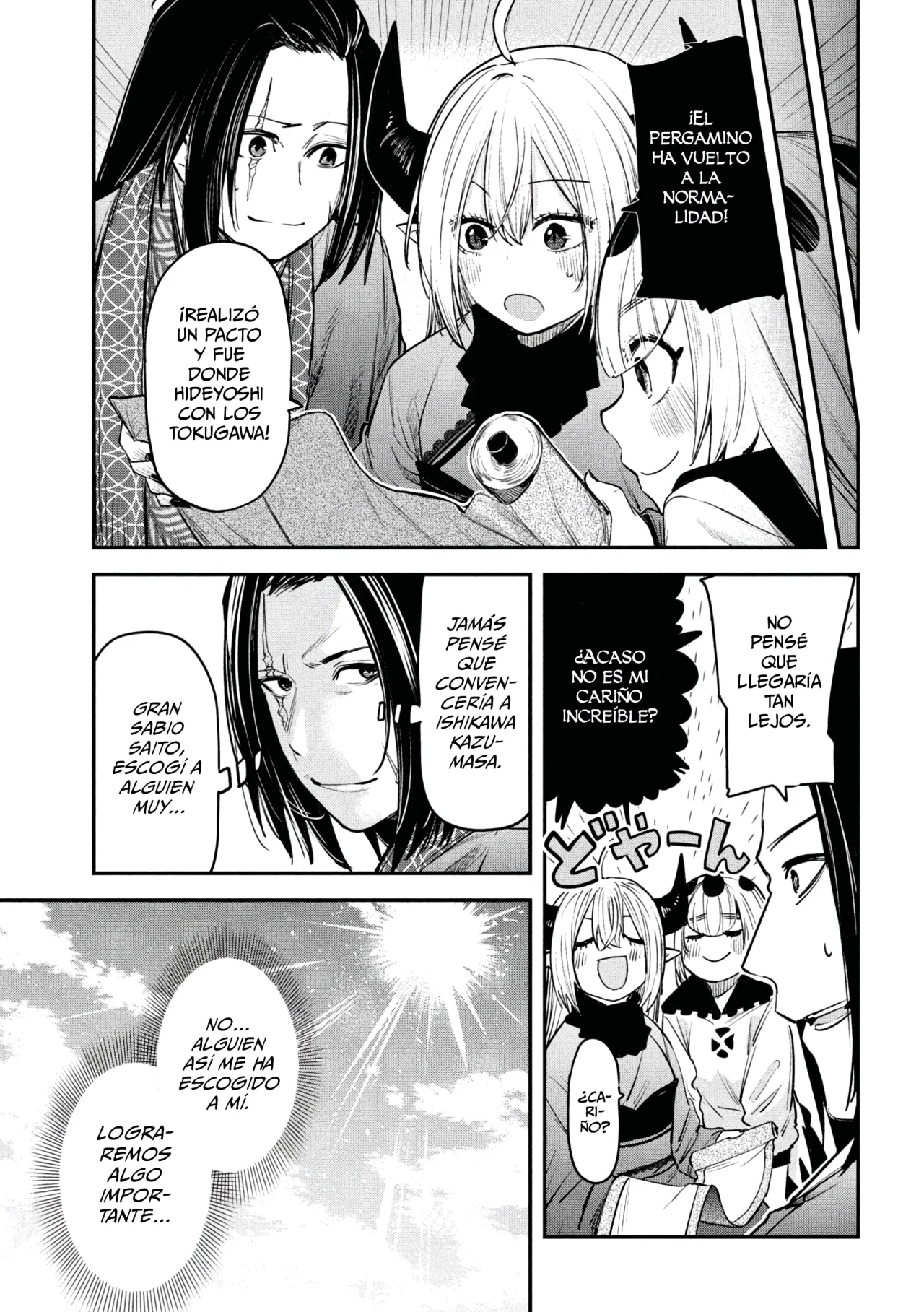 Página 35 del Manga