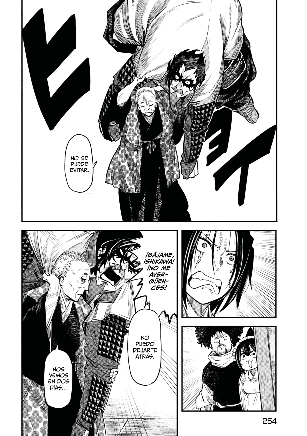 Página 6 del Manga