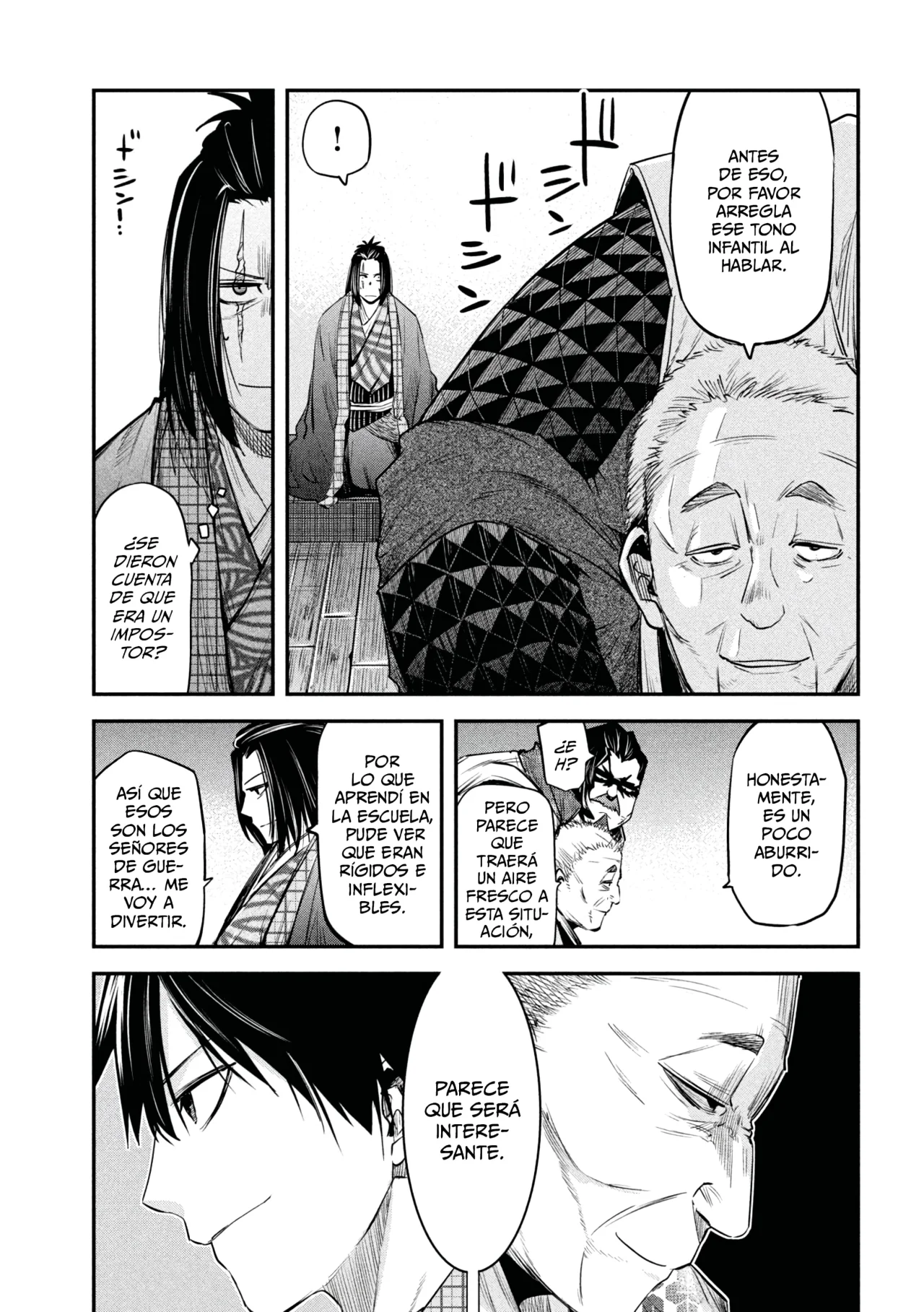 Página 7 del Manga