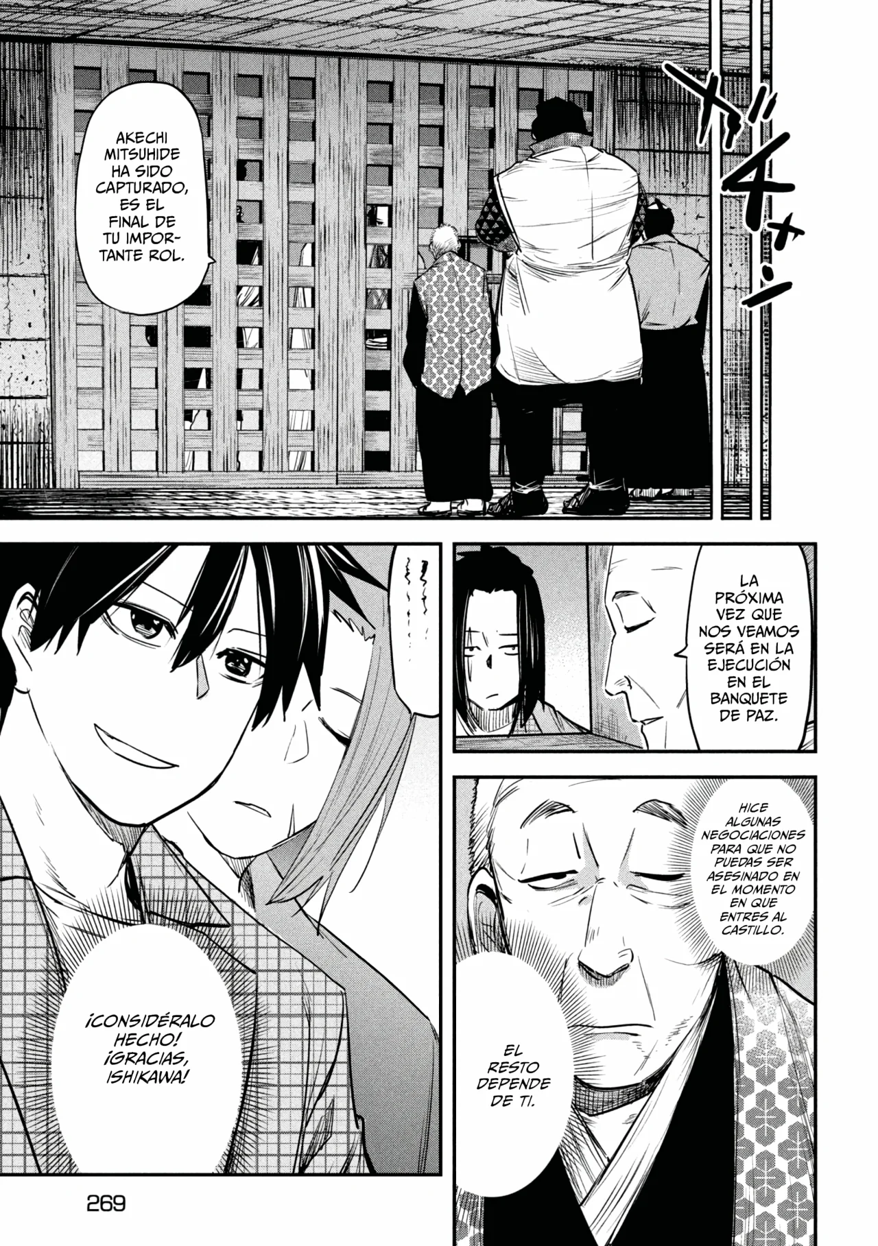 Página 21 del Manga