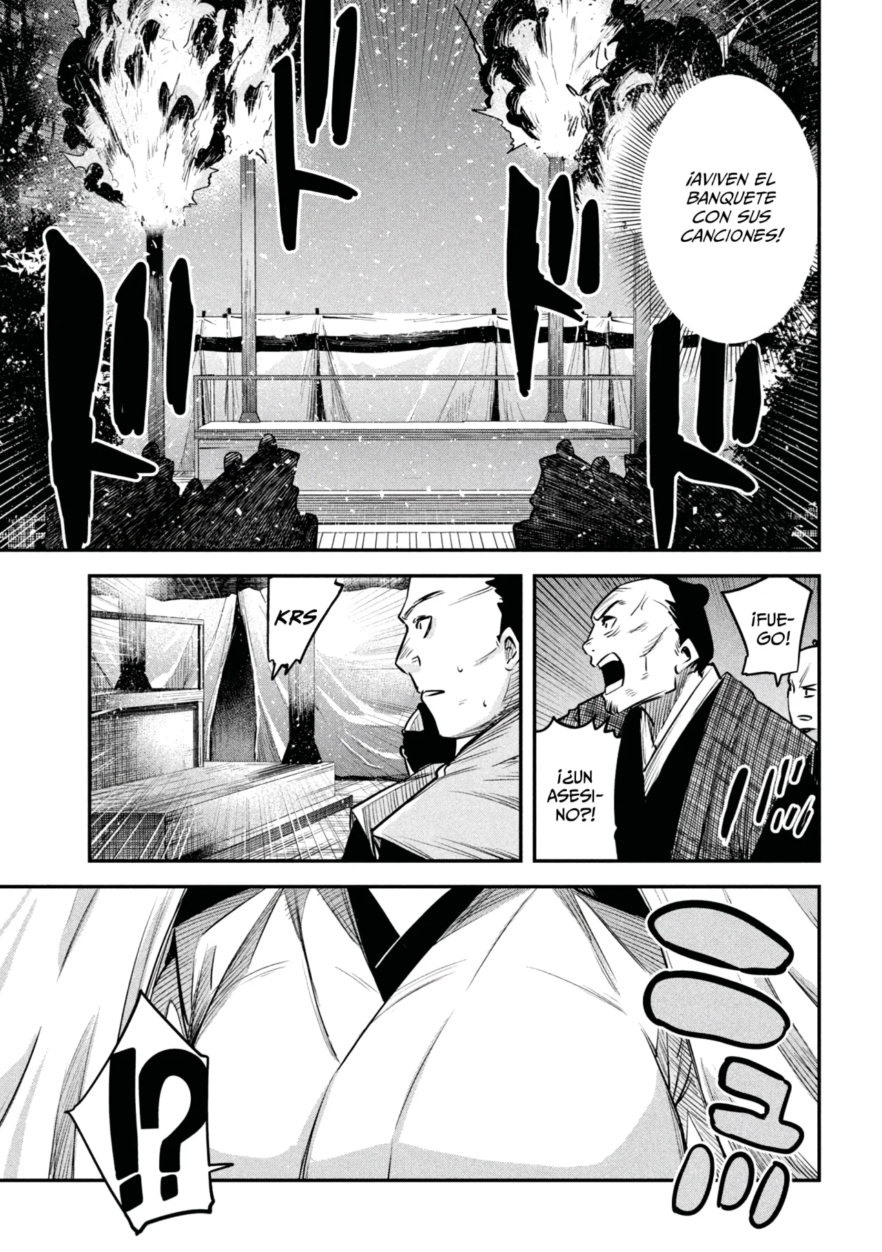 Página 29 del Manga