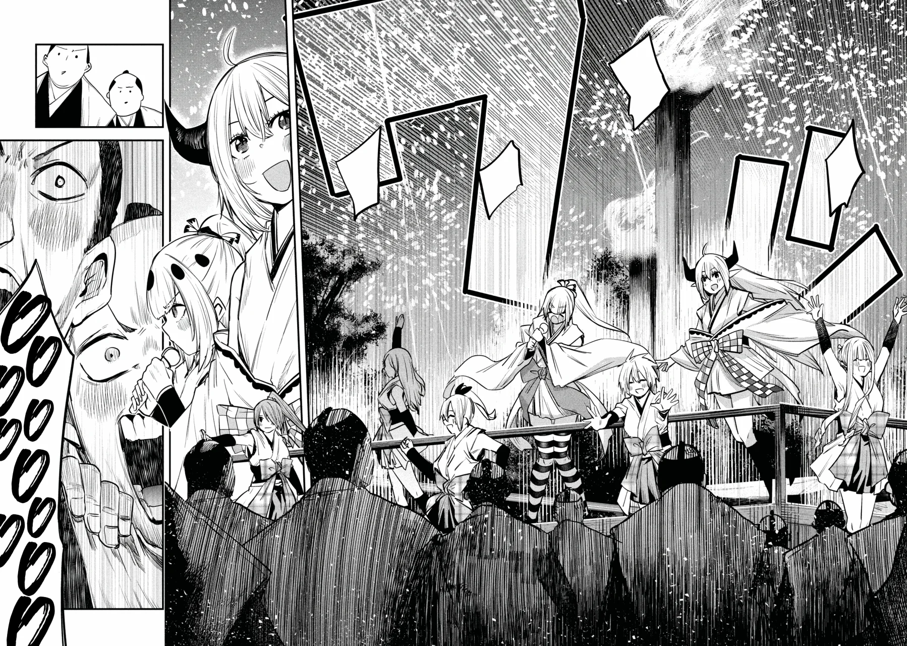 Página 30 del Manga