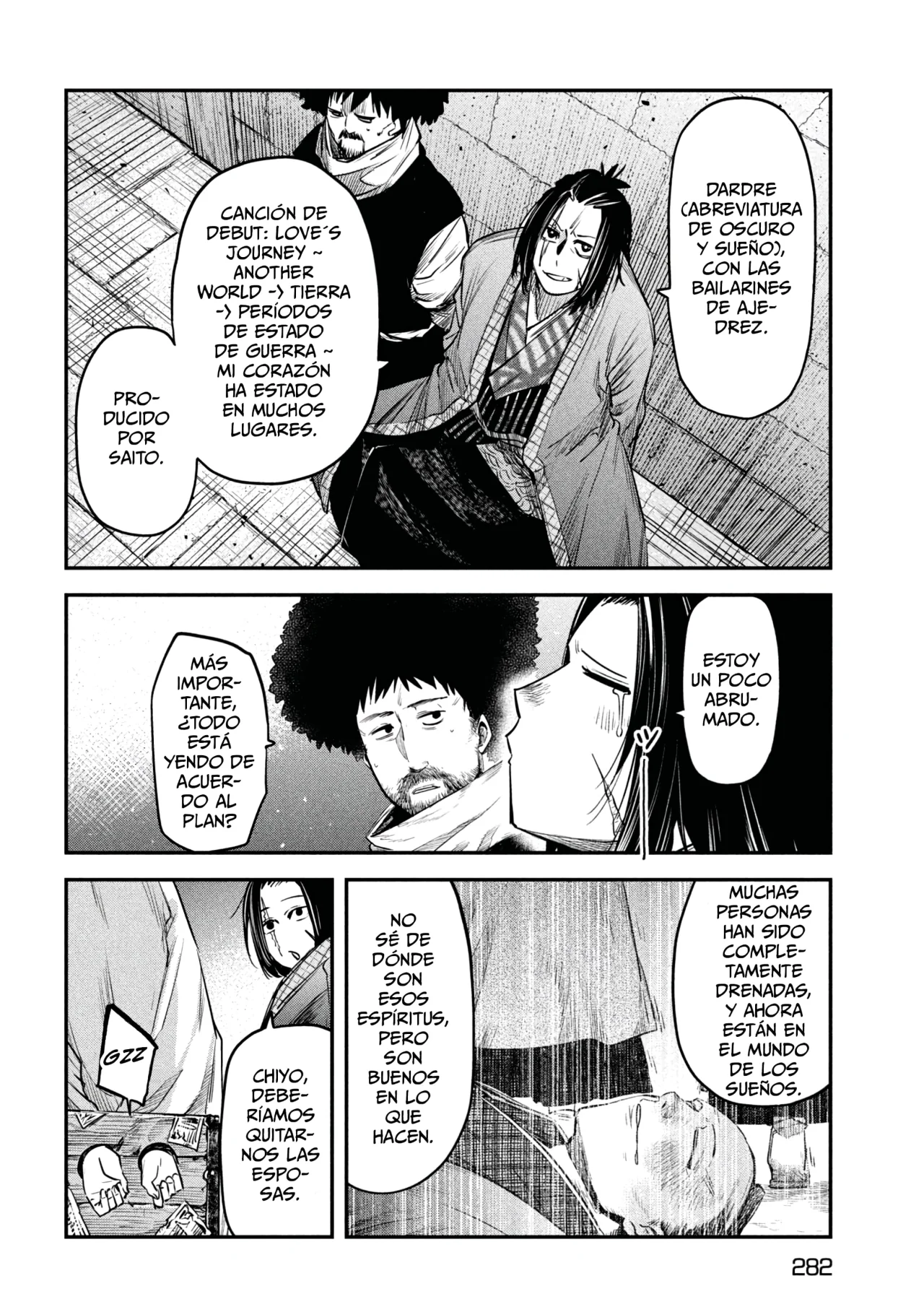 Página 33 del Manga