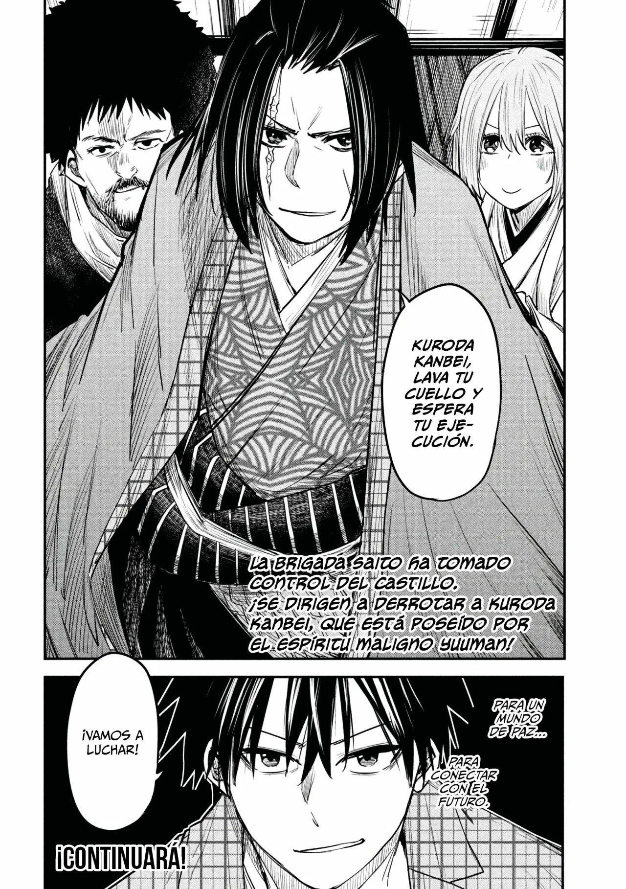 Página 37 del Manga