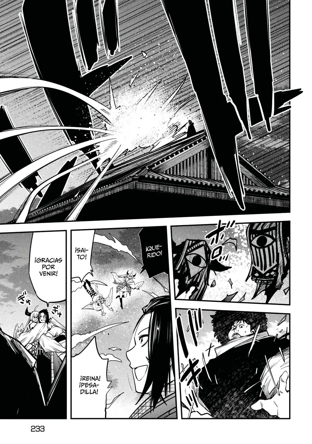 Página 30 del Manga
