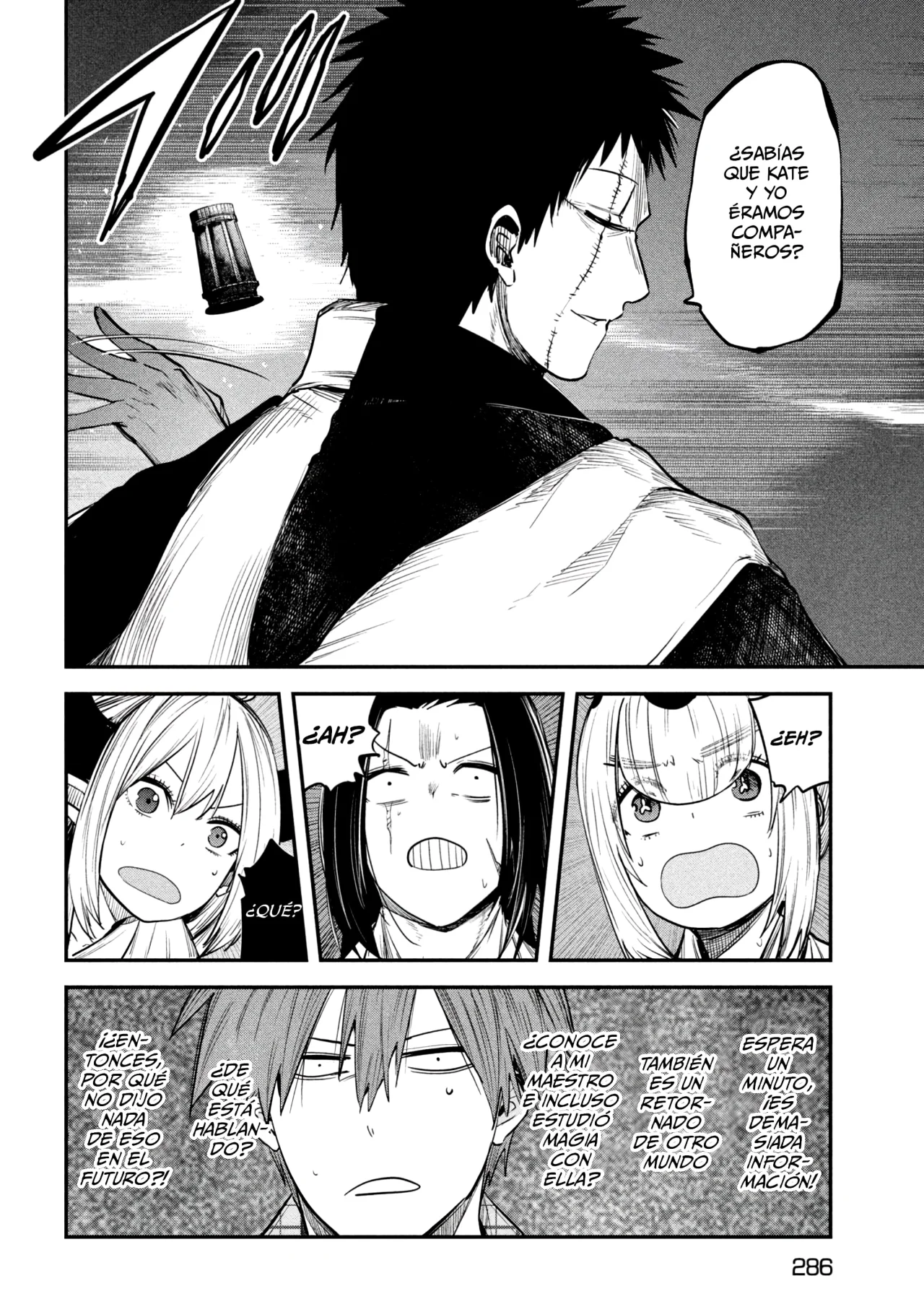 Página 6 del Manga