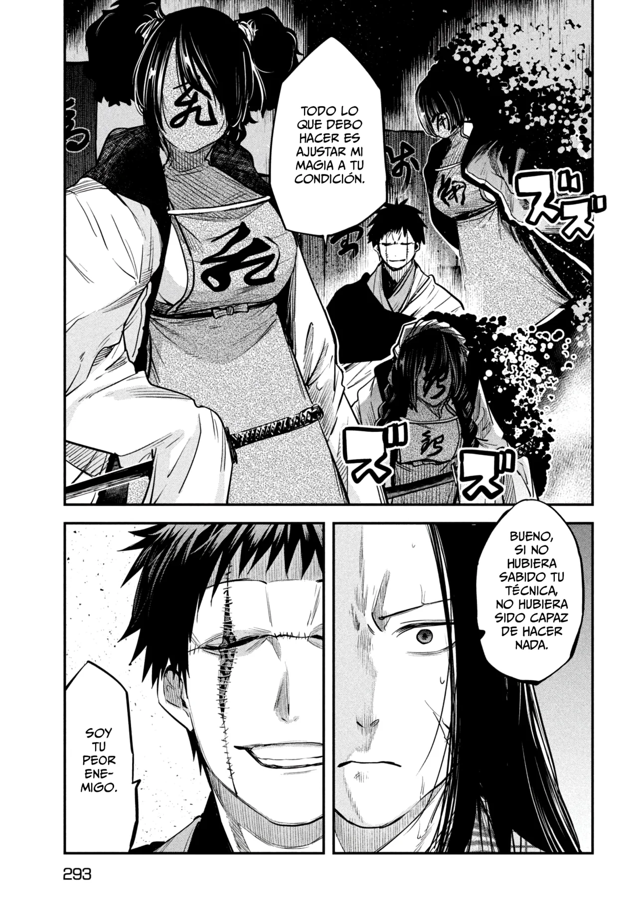 Página 13 del Manga