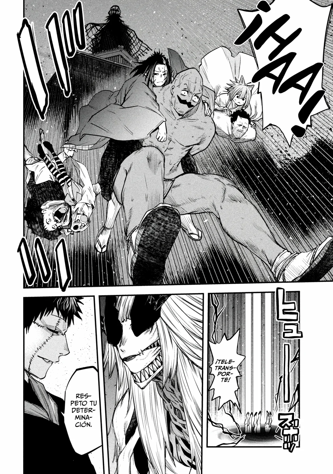 Página 23 del Manga