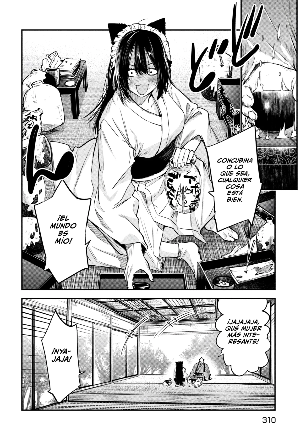 Página 29 del Manga