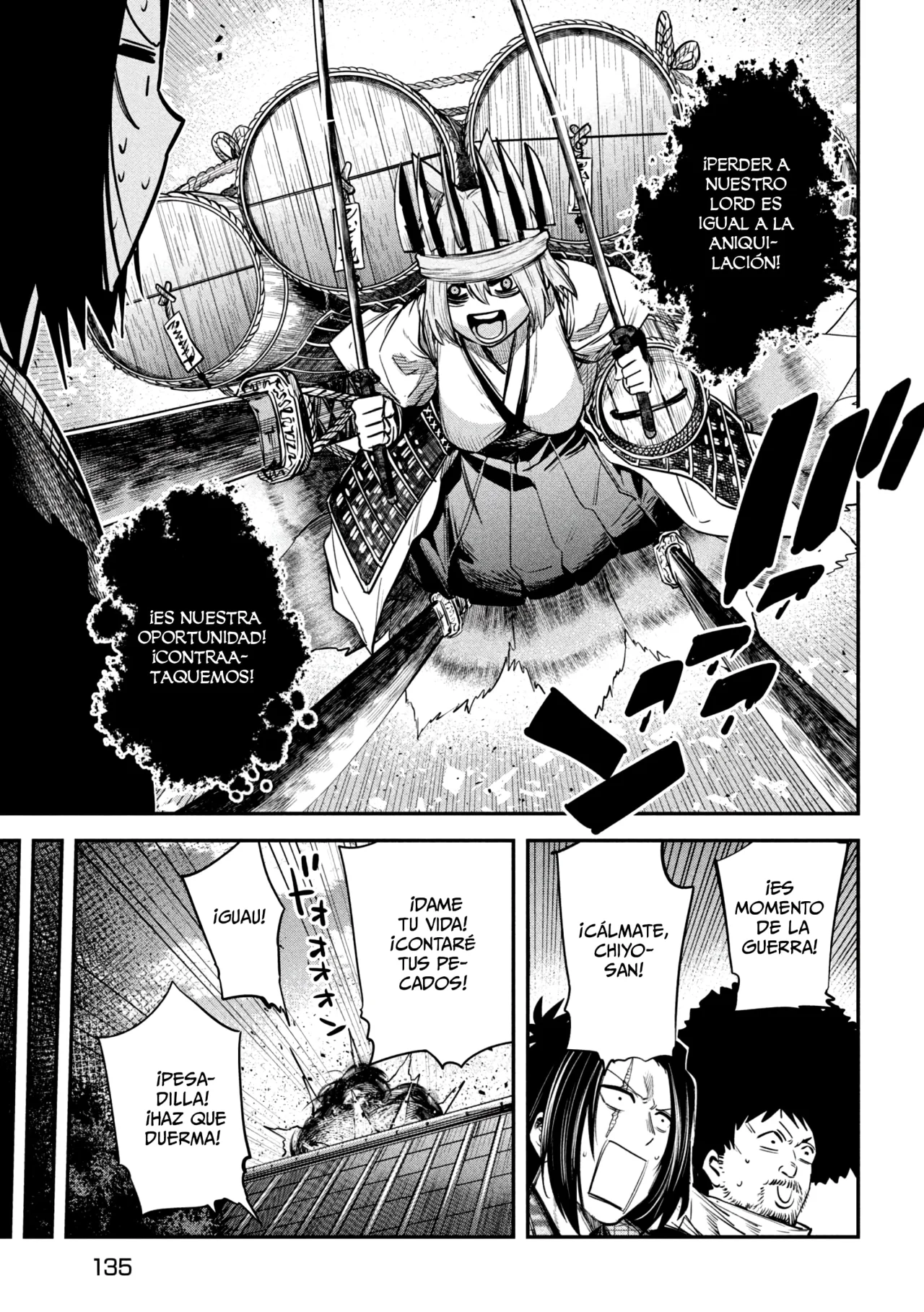 Página 7 del Manga