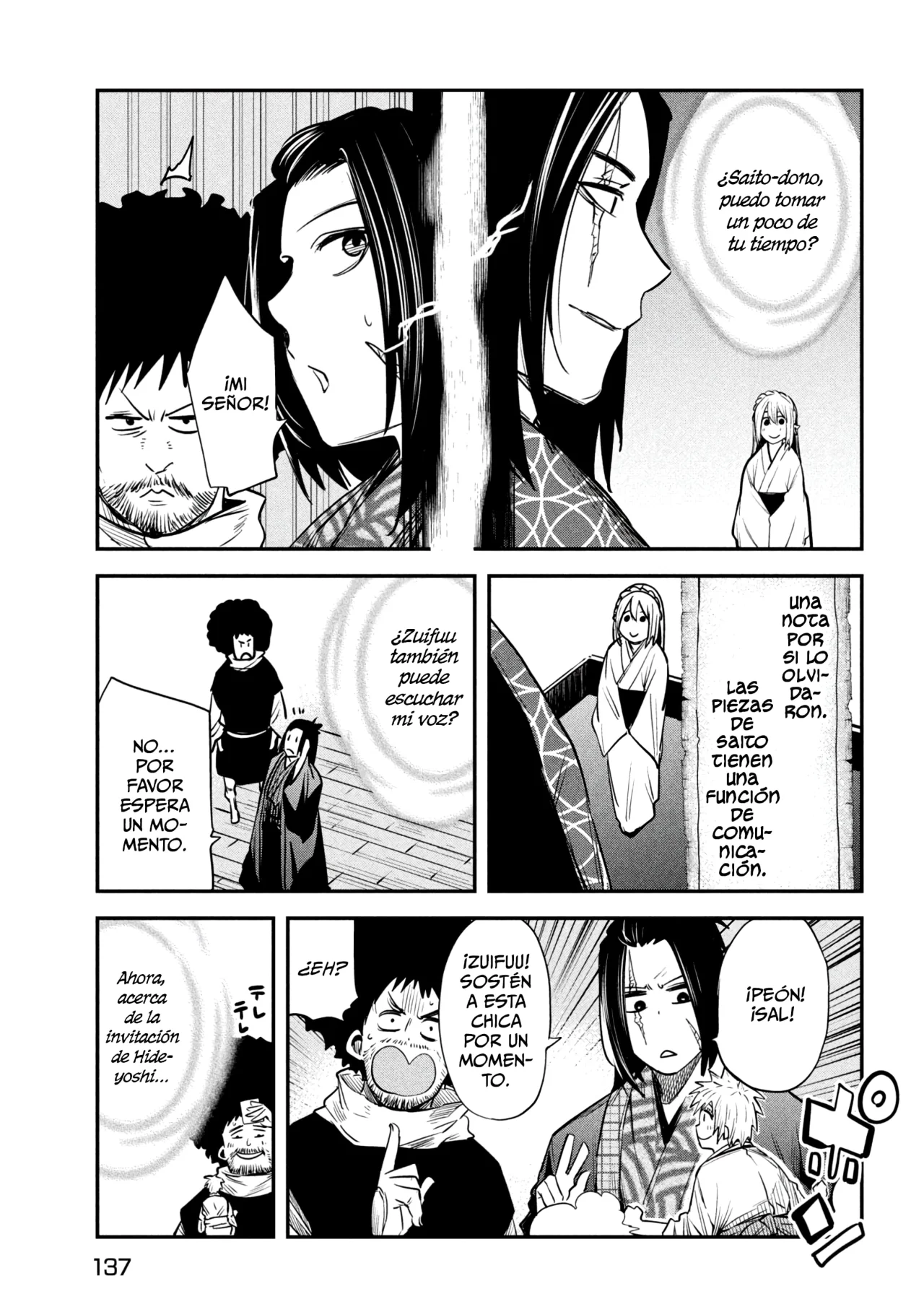 Página 9 del Manga