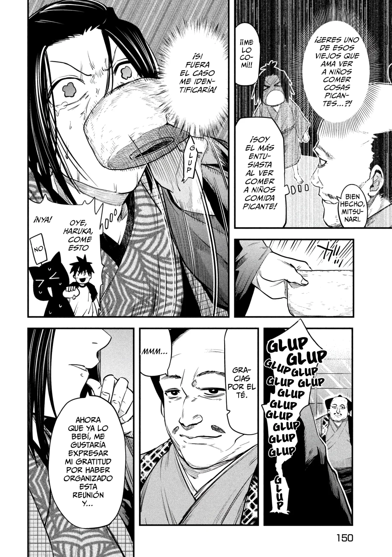 Página 22 del Manga