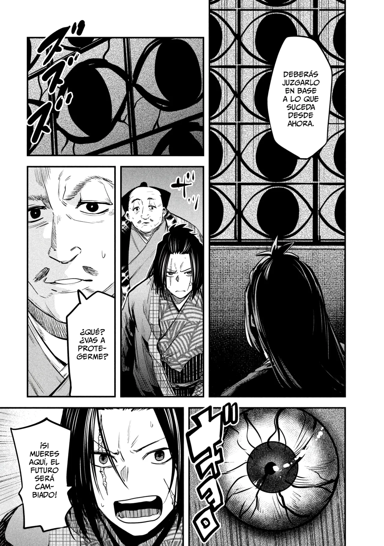 Página 27 del Manga