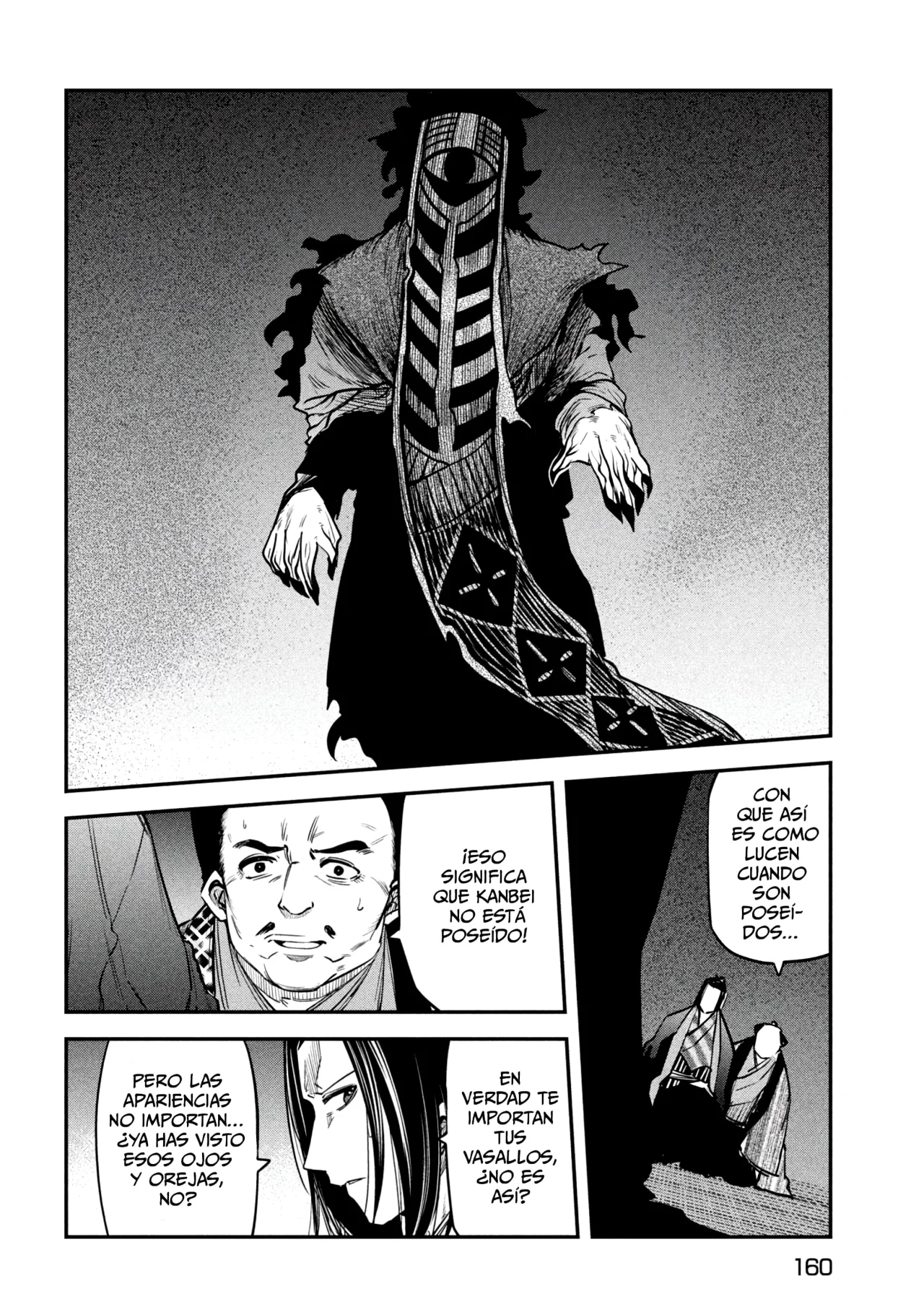Página 31 del Manga