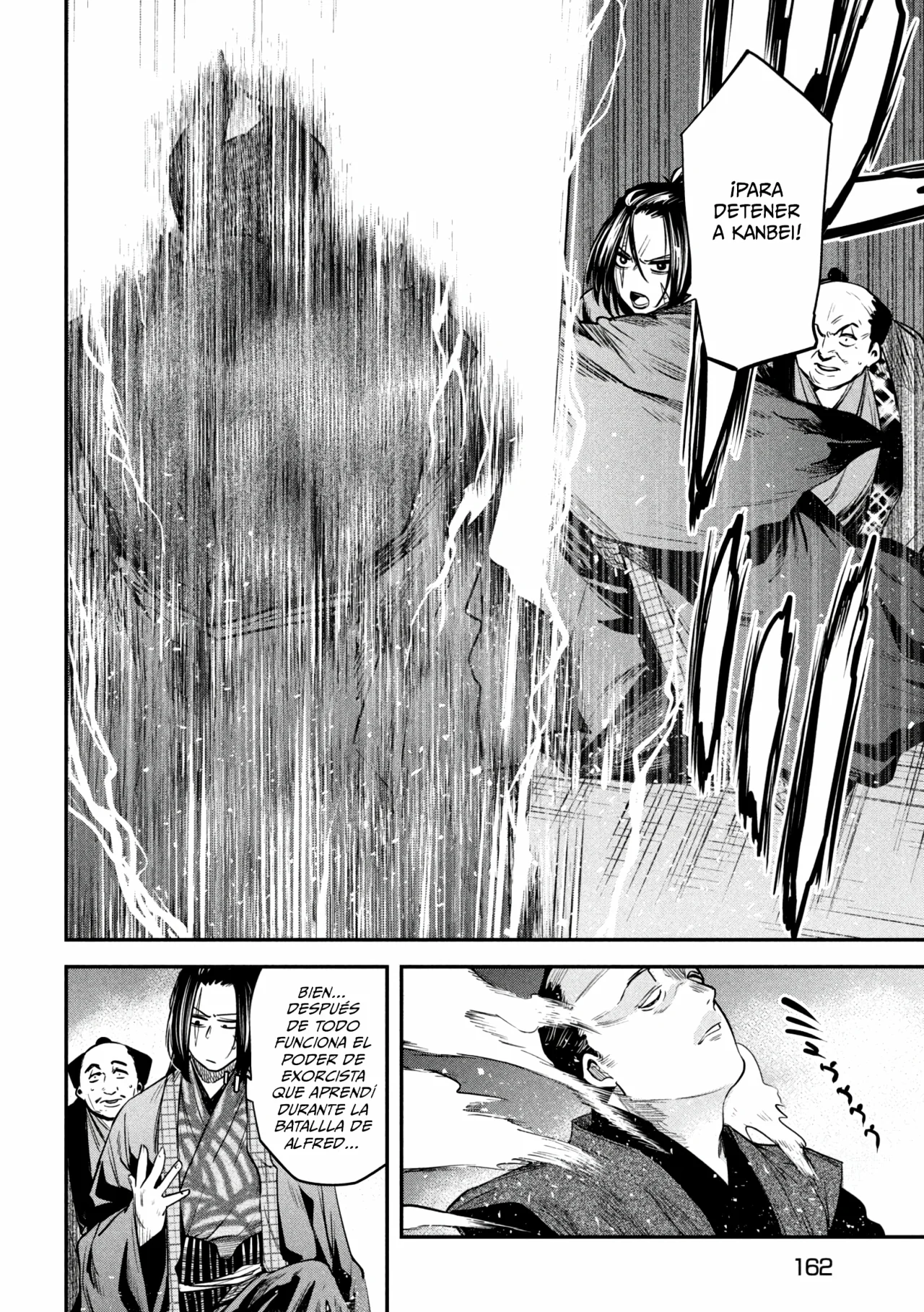 Página 33 del Manga