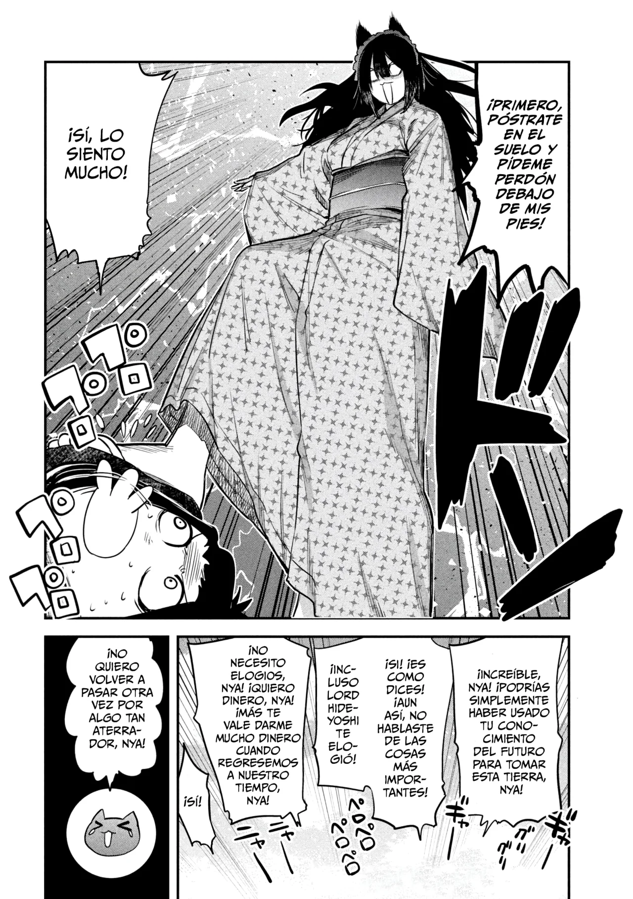 Página 37 del Manga