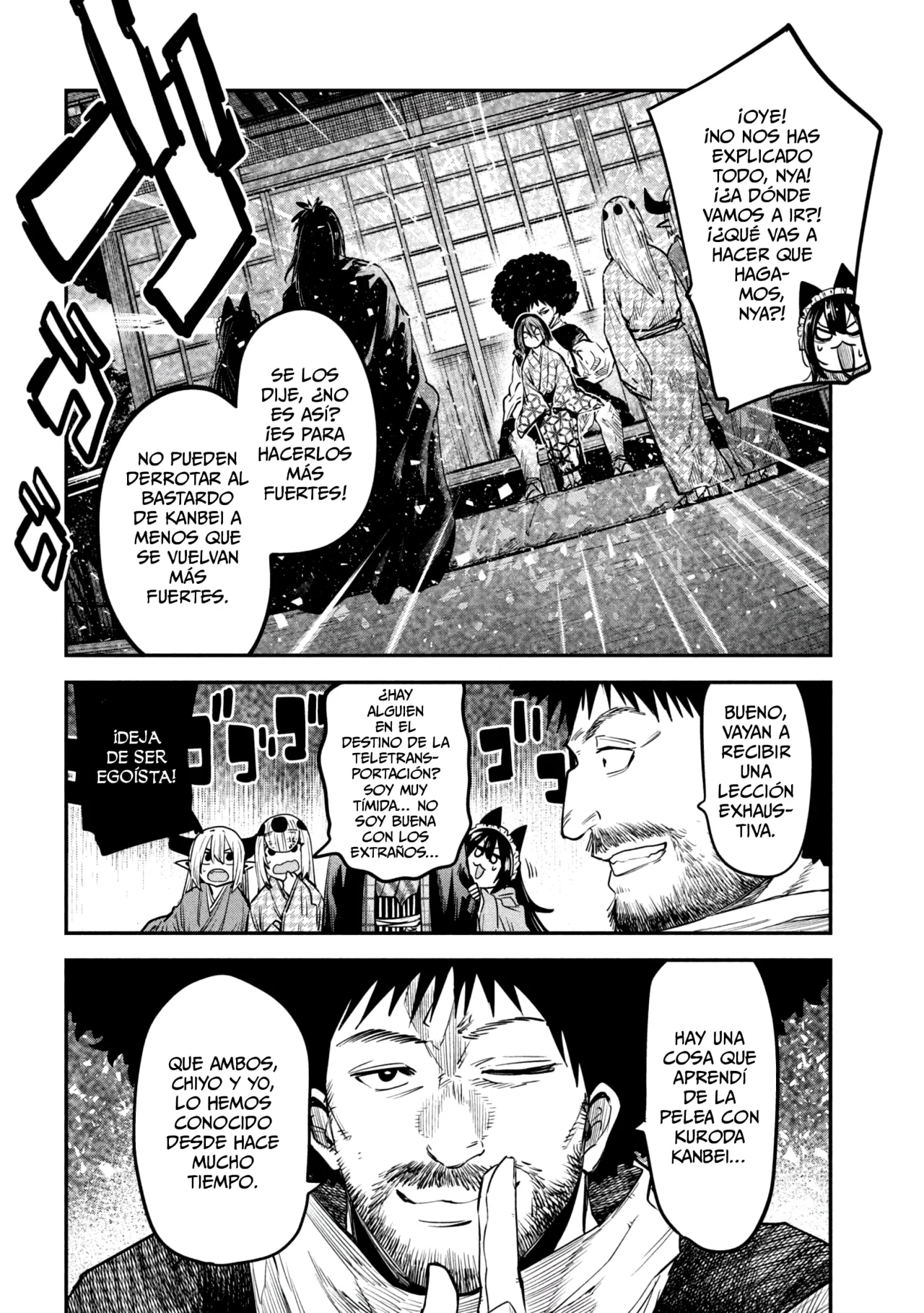 Página 26 del Manga