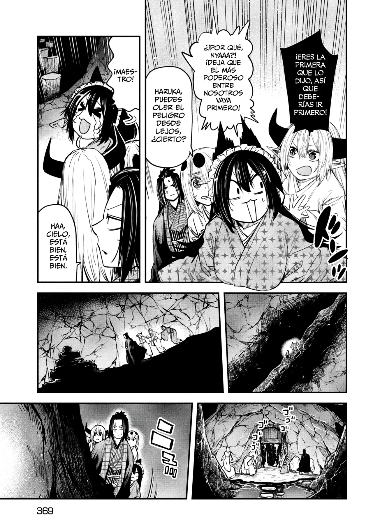 Página 31 del Manga