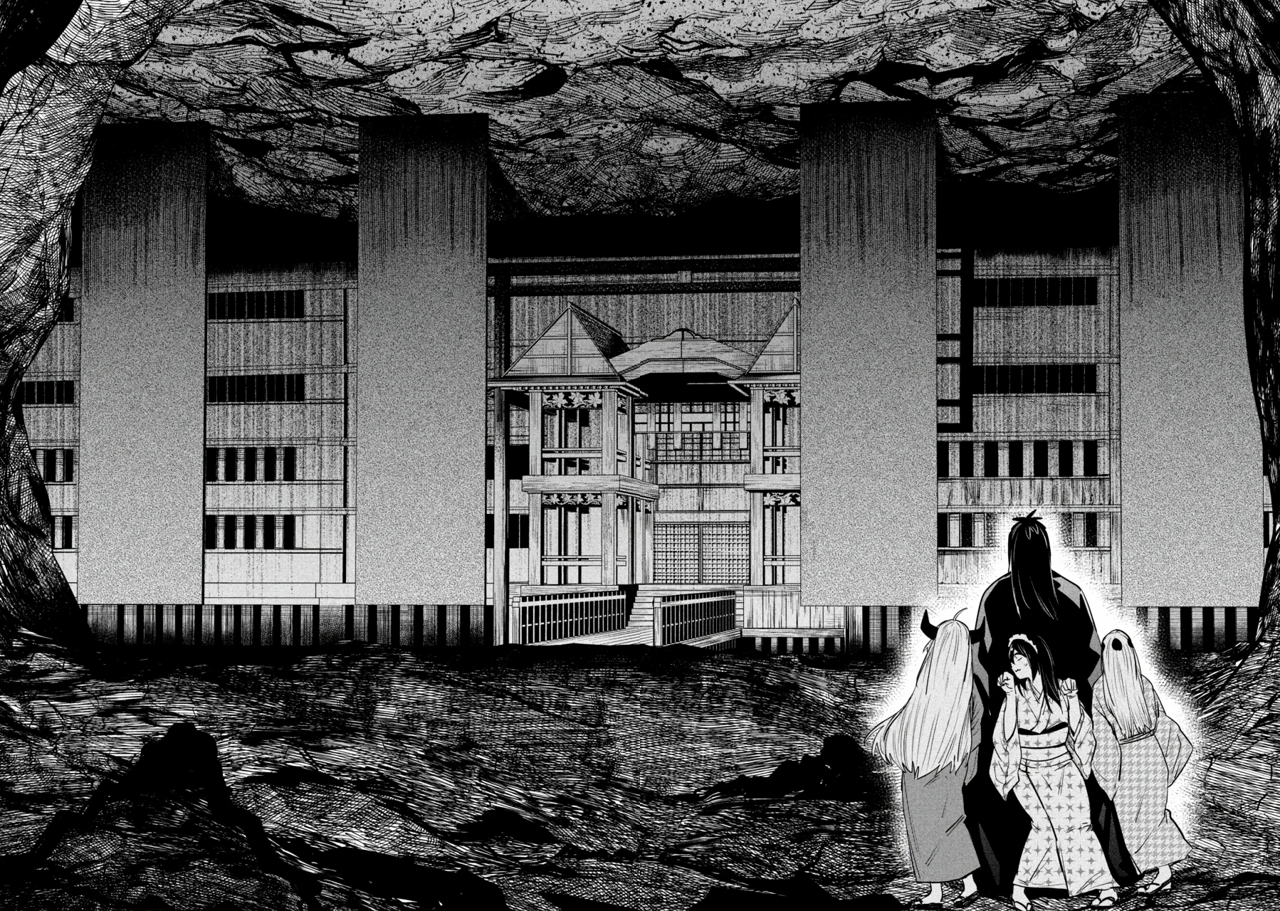 Página 32 del Manga