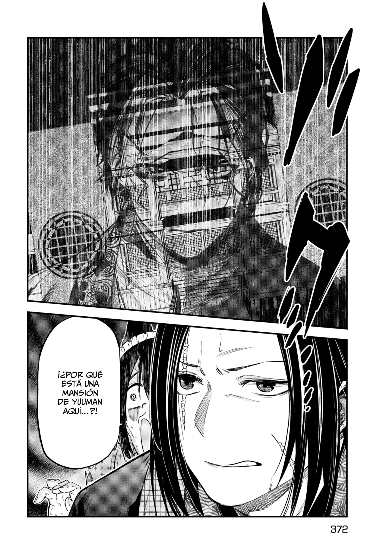 Página 33 del Manga