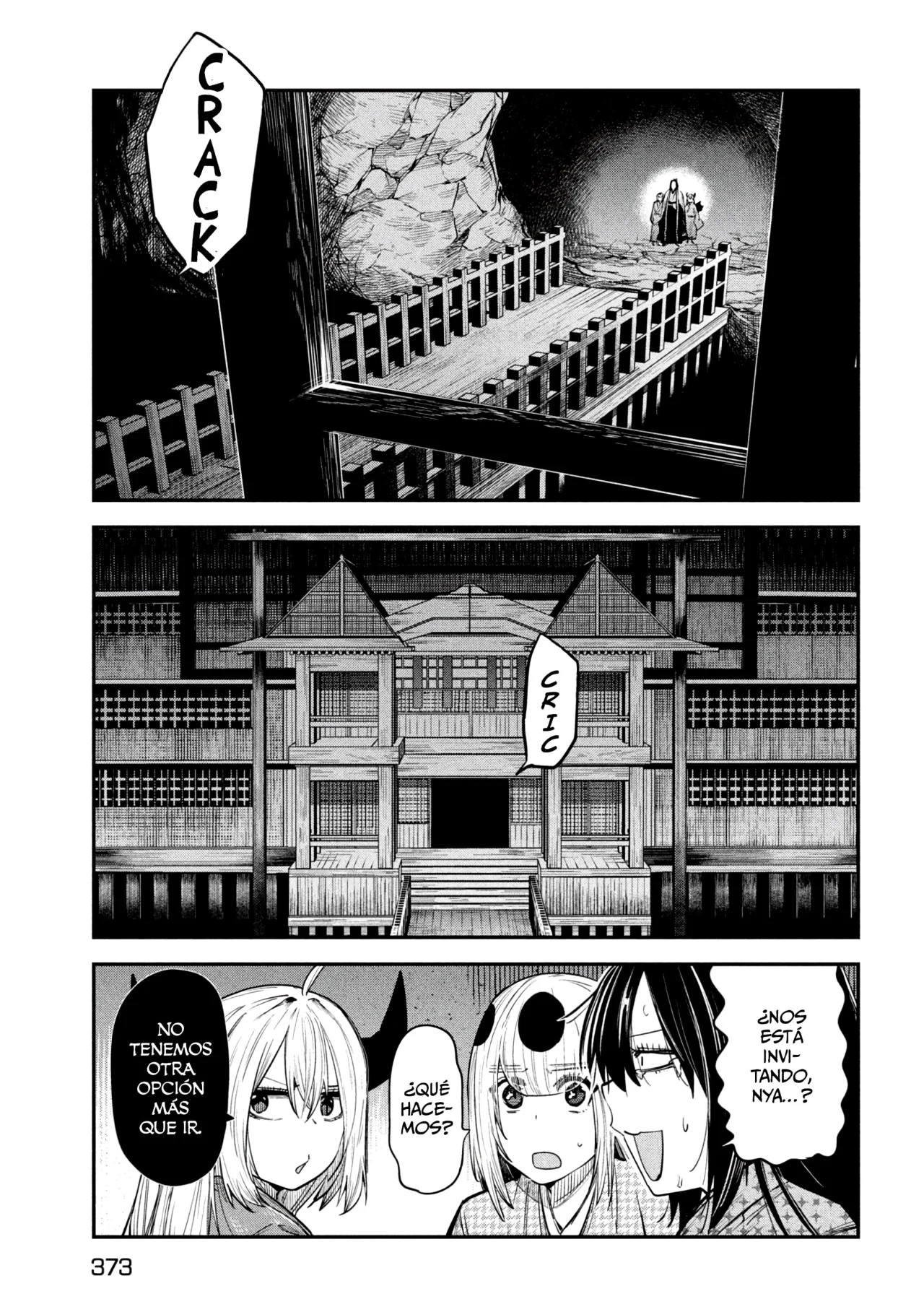 Página 34 del Manga