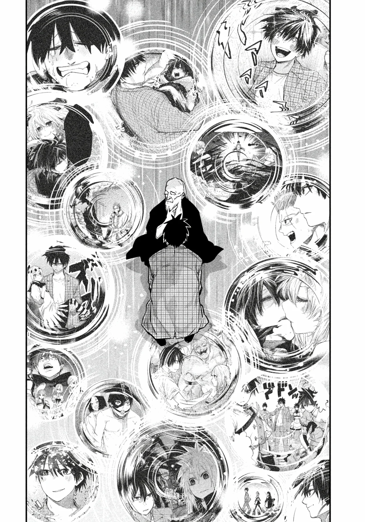 Página 30 del Manga